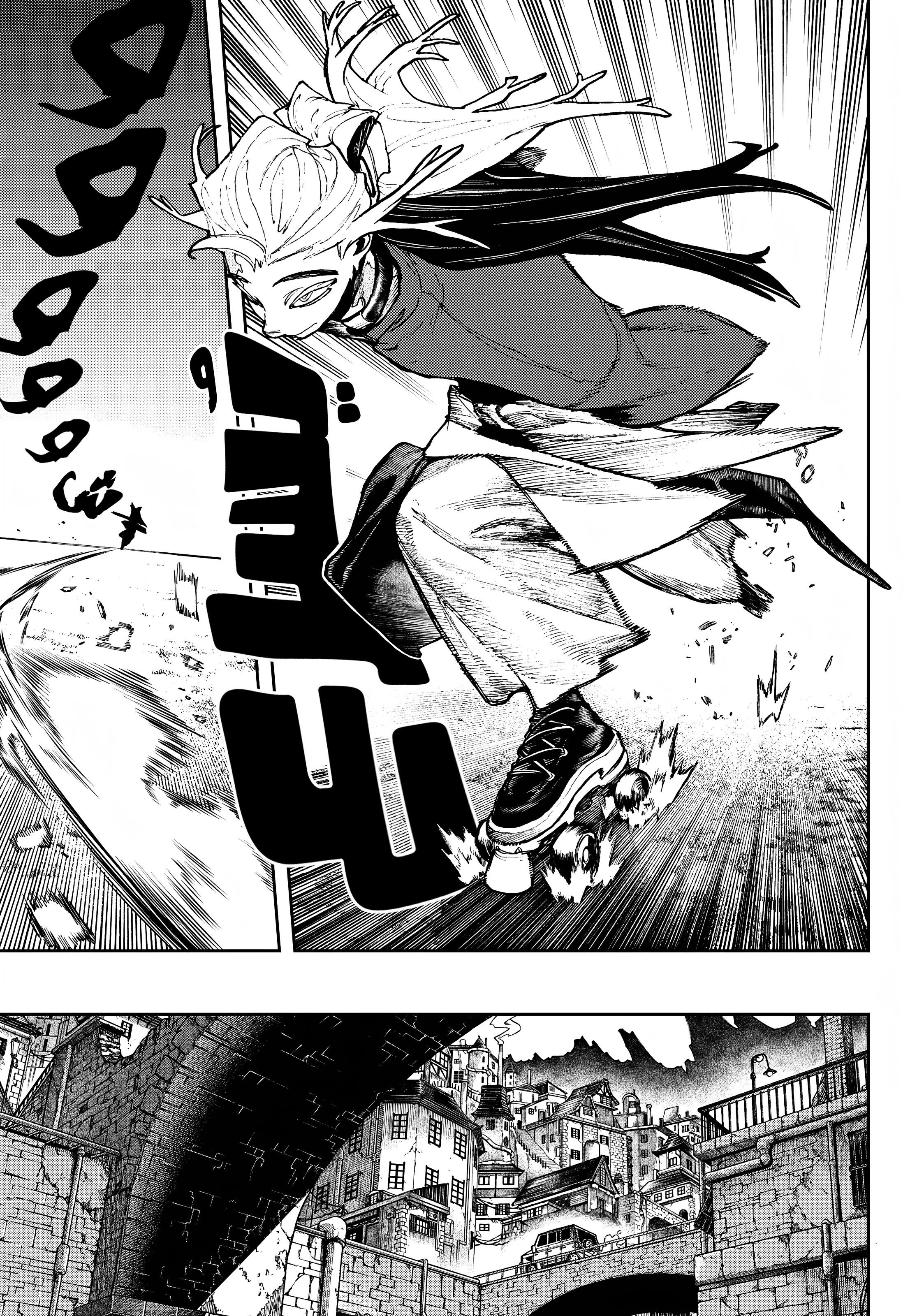 Read Gachiakuta AR Manga Online