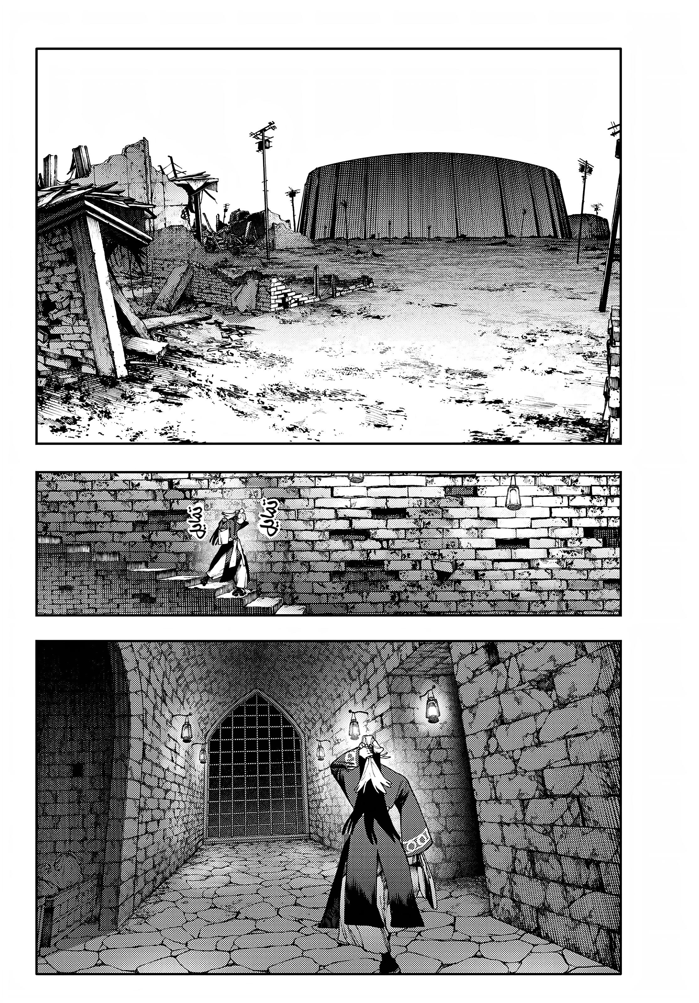 Read Gachiakuta AR Manga Online