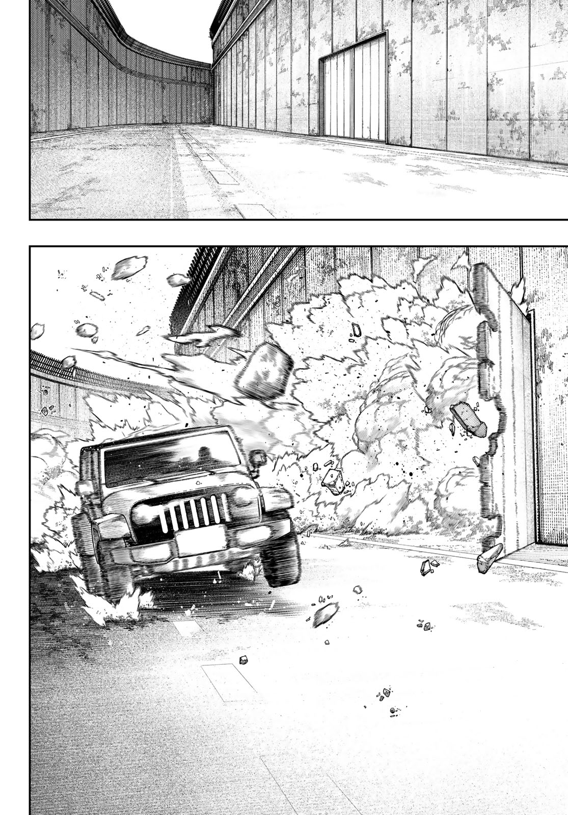 Read Gachiakuta AR Manga Online