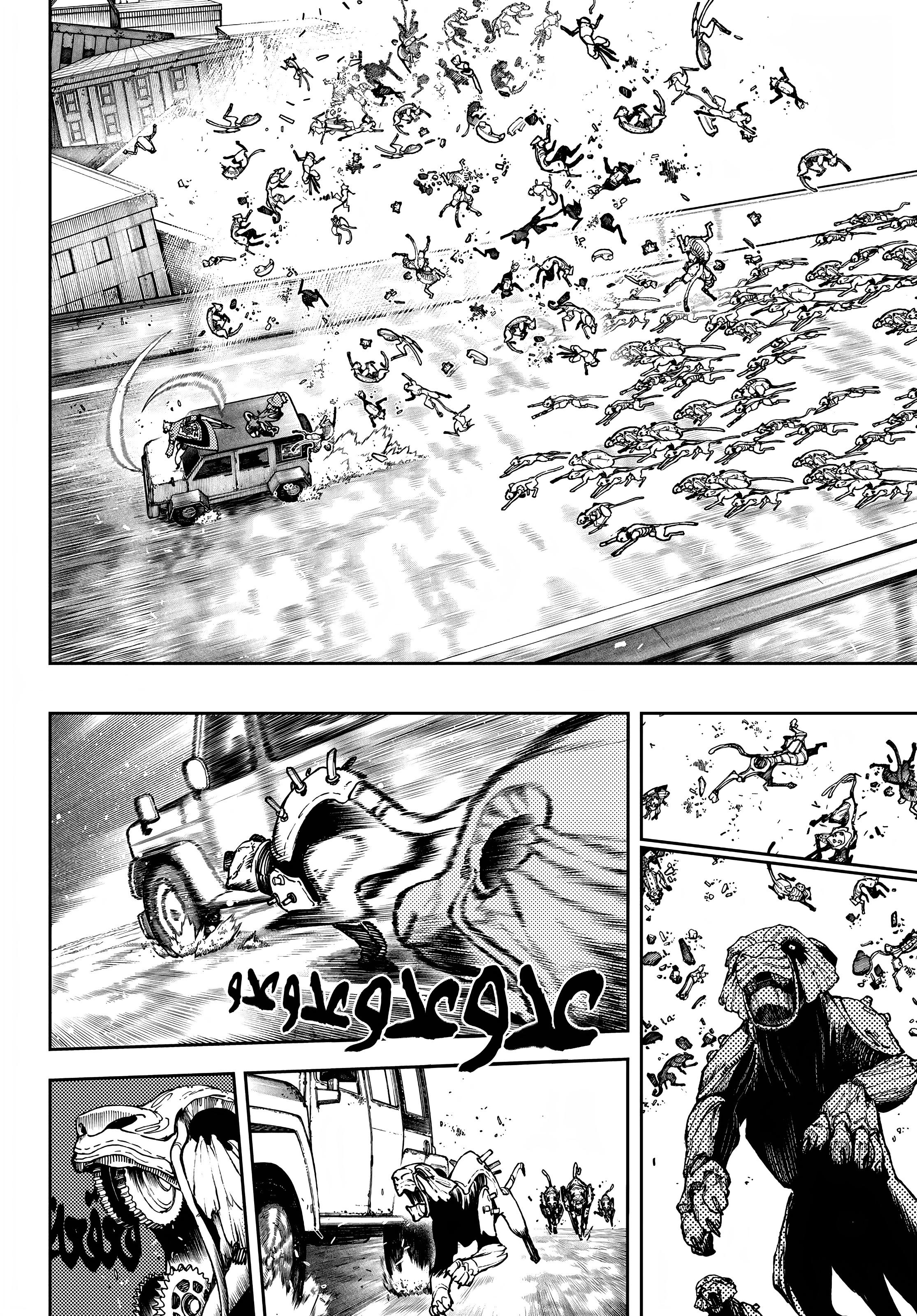 Read Gachiakuta AR Manga Online