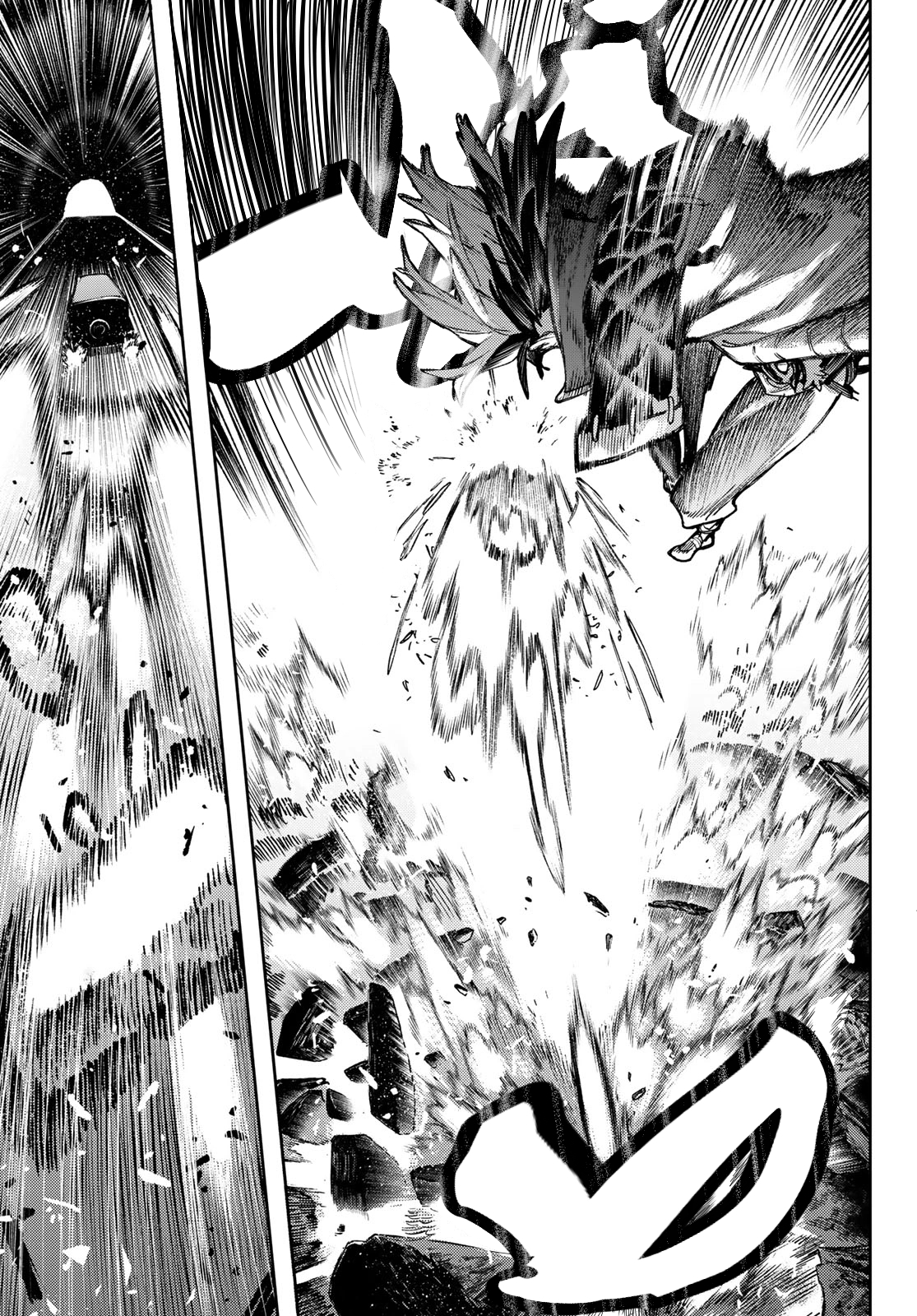 Read Gachiakuta AR Manga Online