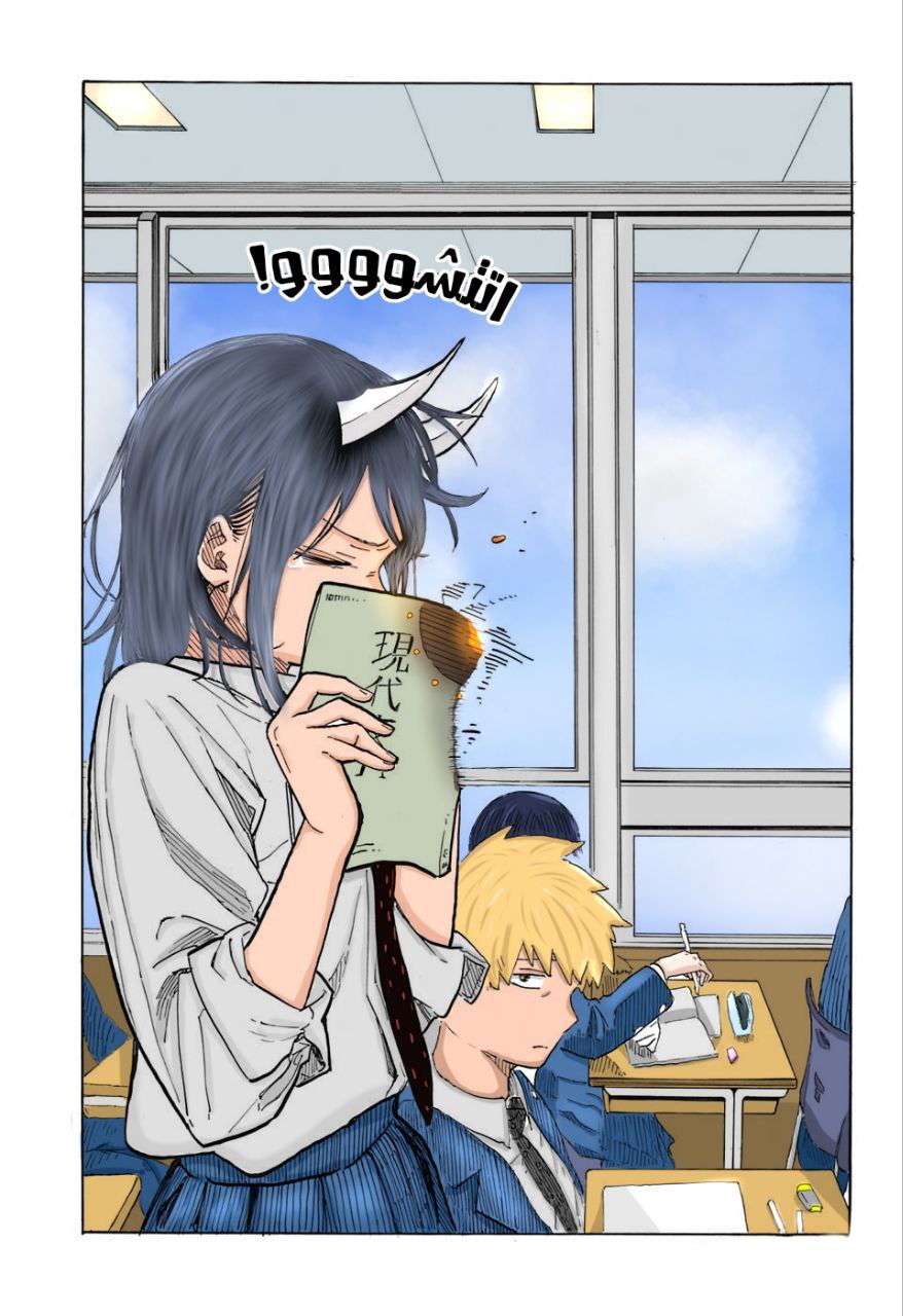 Read RuriDargon AR Manga Online