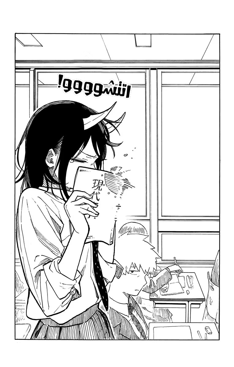 Read RuriDargon AR Manga Online