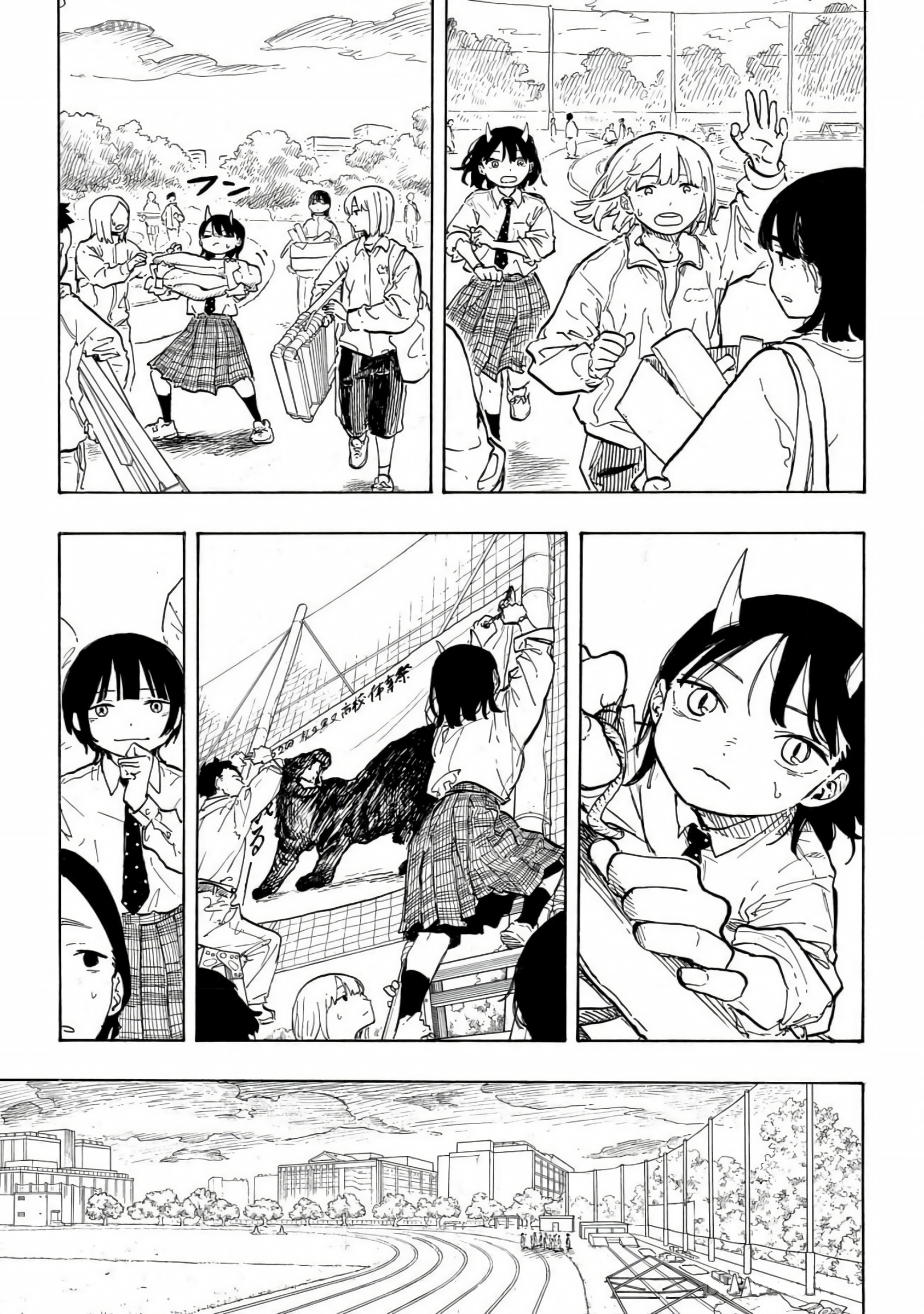 Read RuriDargon AR Manga Online