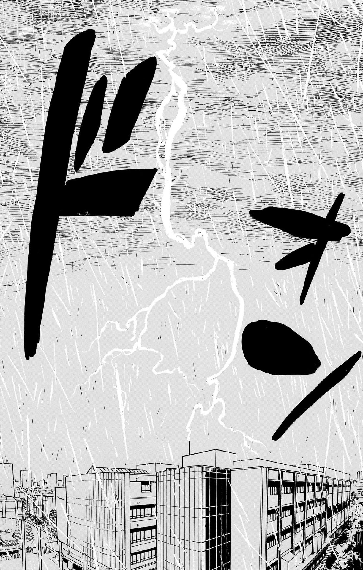 Read RuriDargon AR Manga Online