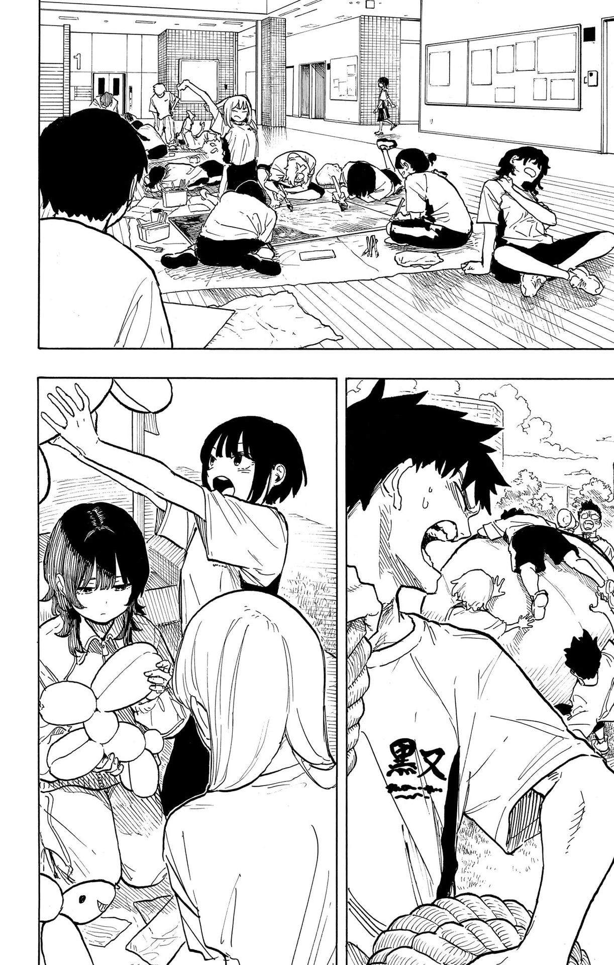 Read RuriDargon AR Manga Online