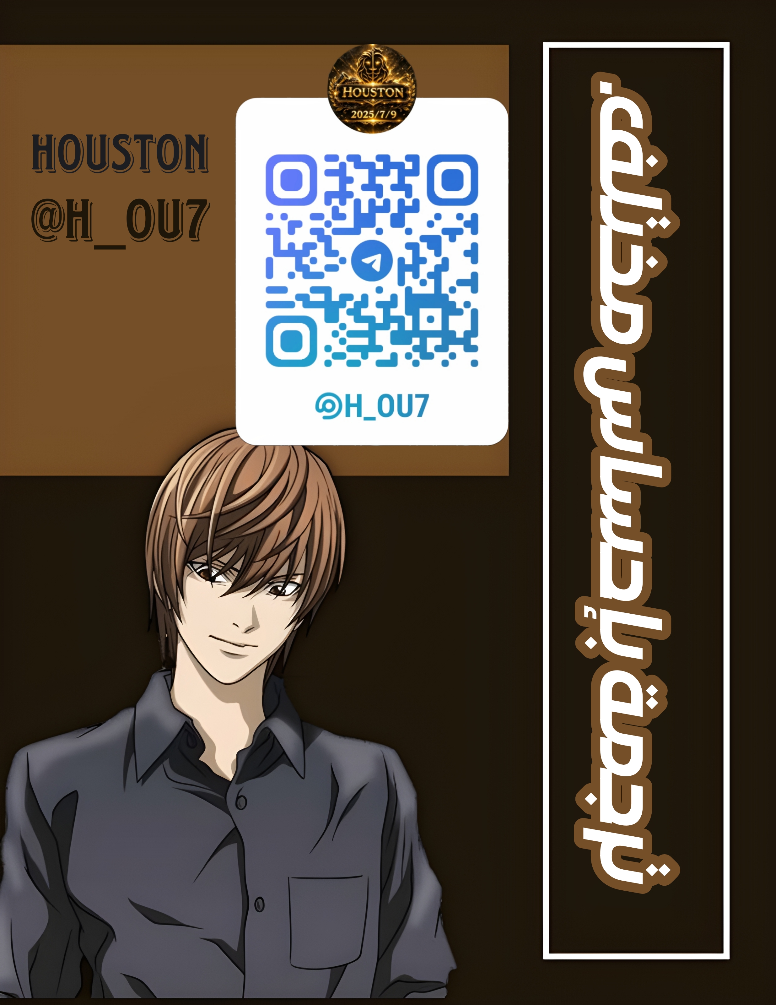 Read Tenkaichi Nihon Saikyou Bugeisha Ketteisen AR Manga Online