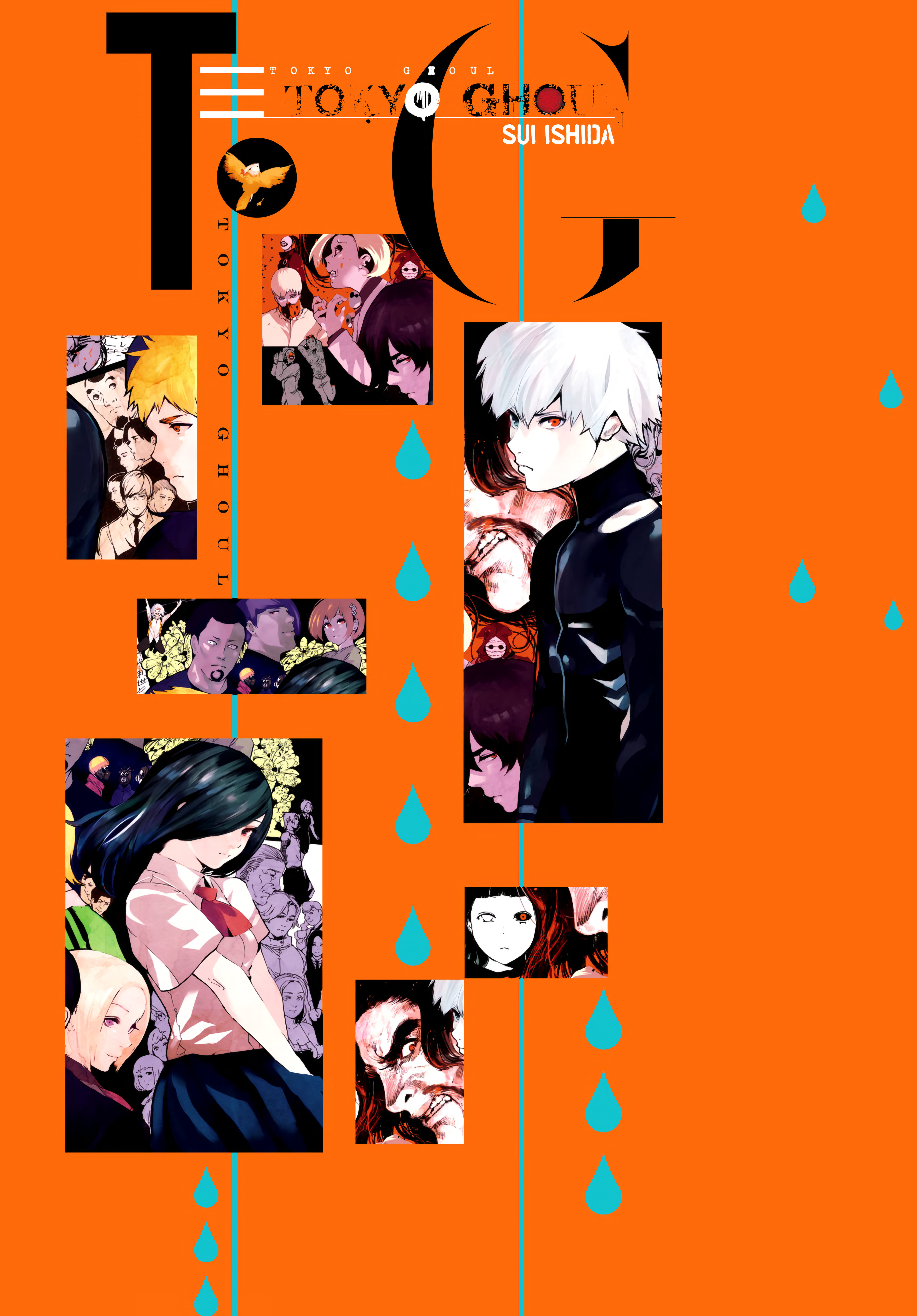 Read Tokyo Ghoul AR Manga Online