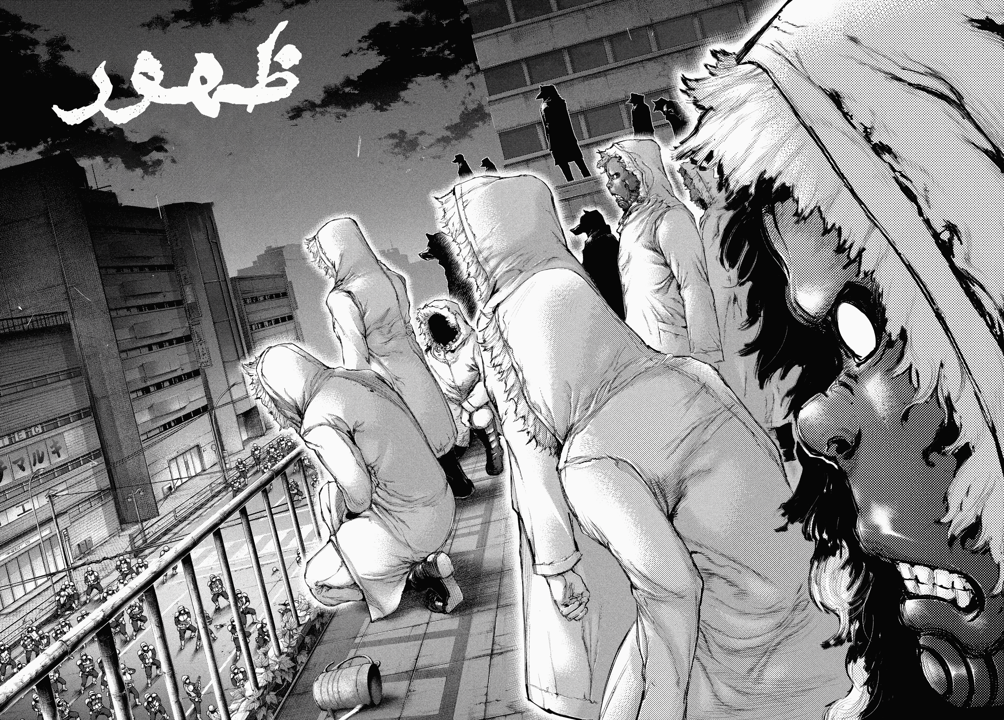 Read Tokyo Ghoul AR Manga Online