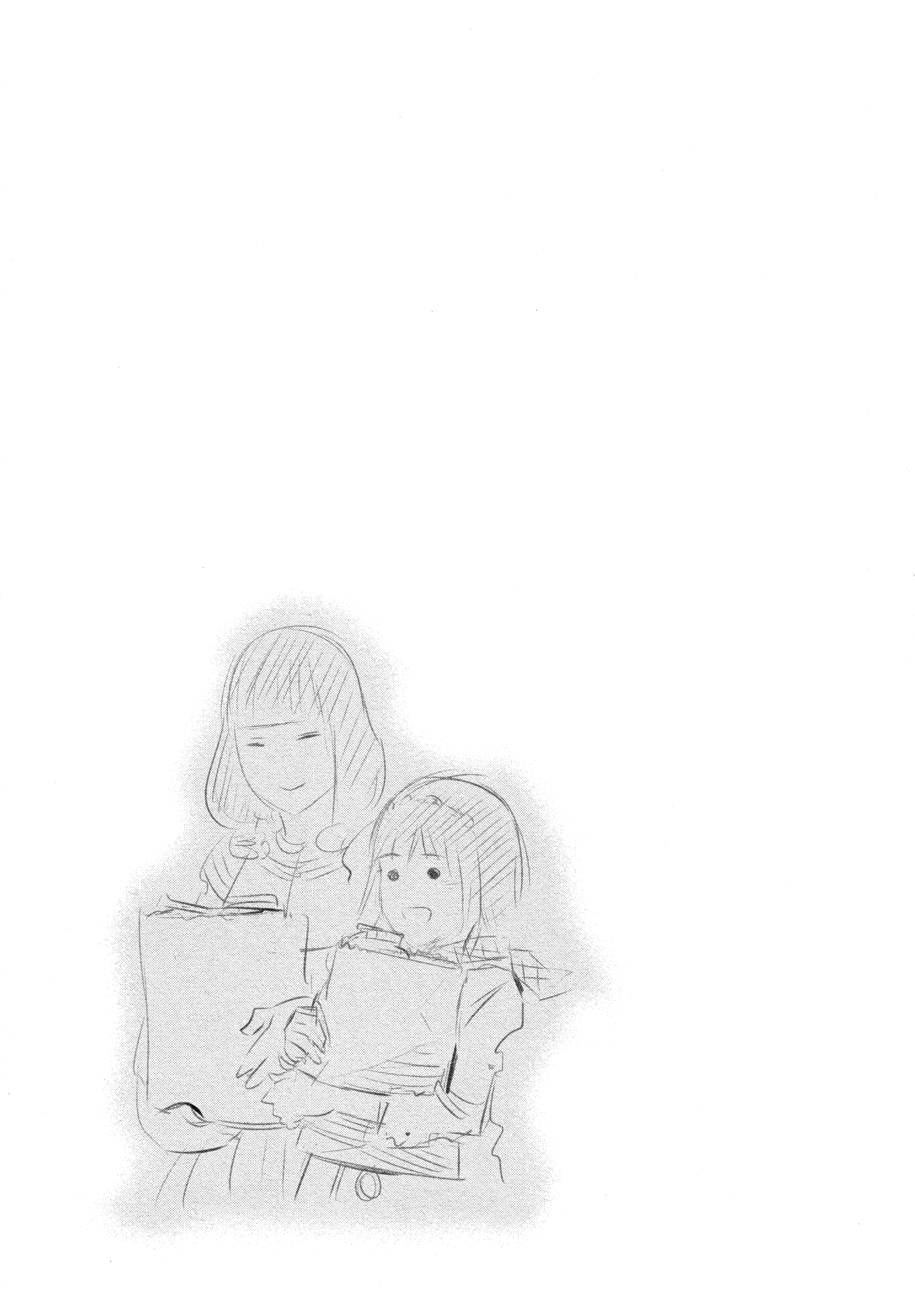 Read Tokyo Ghoul AR Manga Online