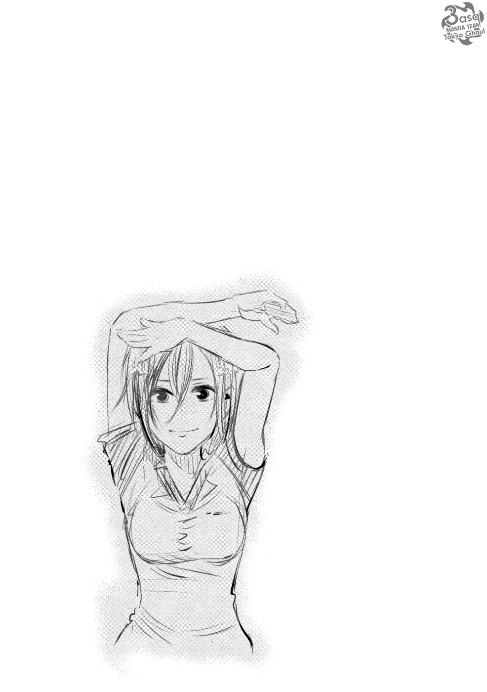 Read Tokyo Ghoul AR Manga Online