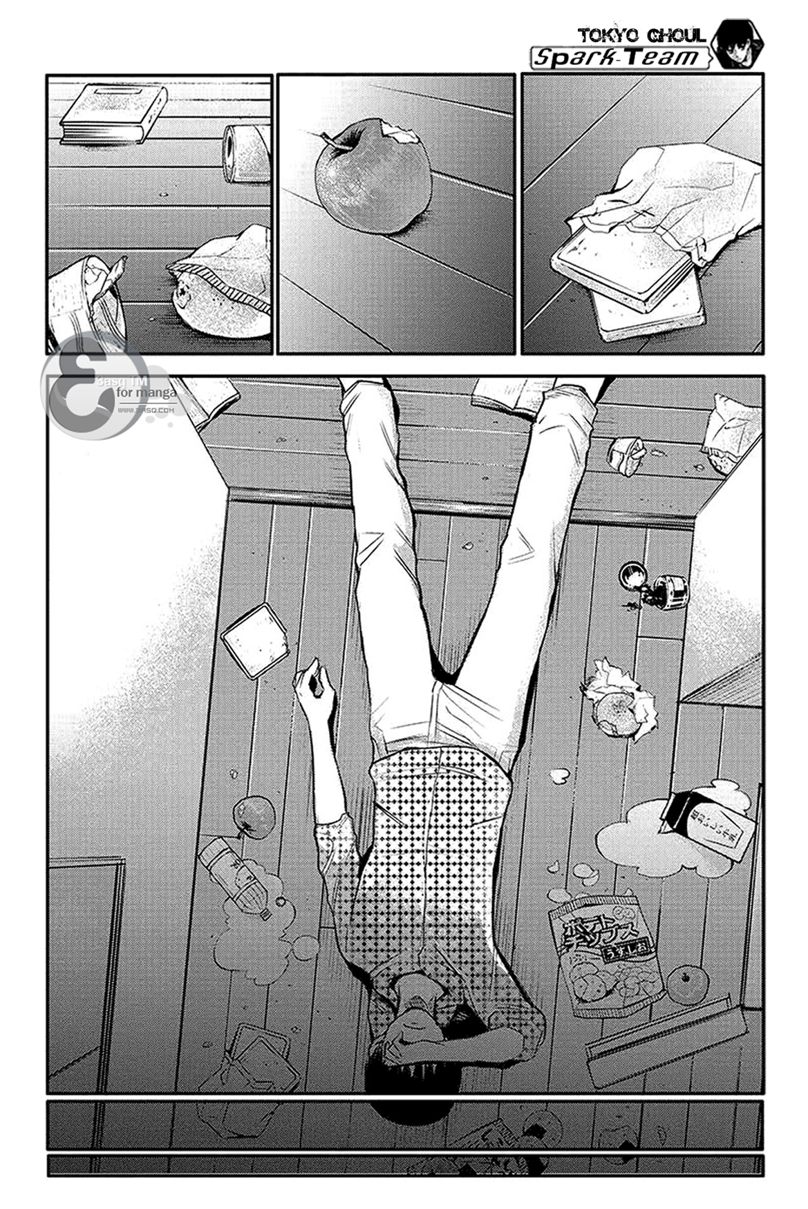 Read Tokyo Ghoul AR Manga Online