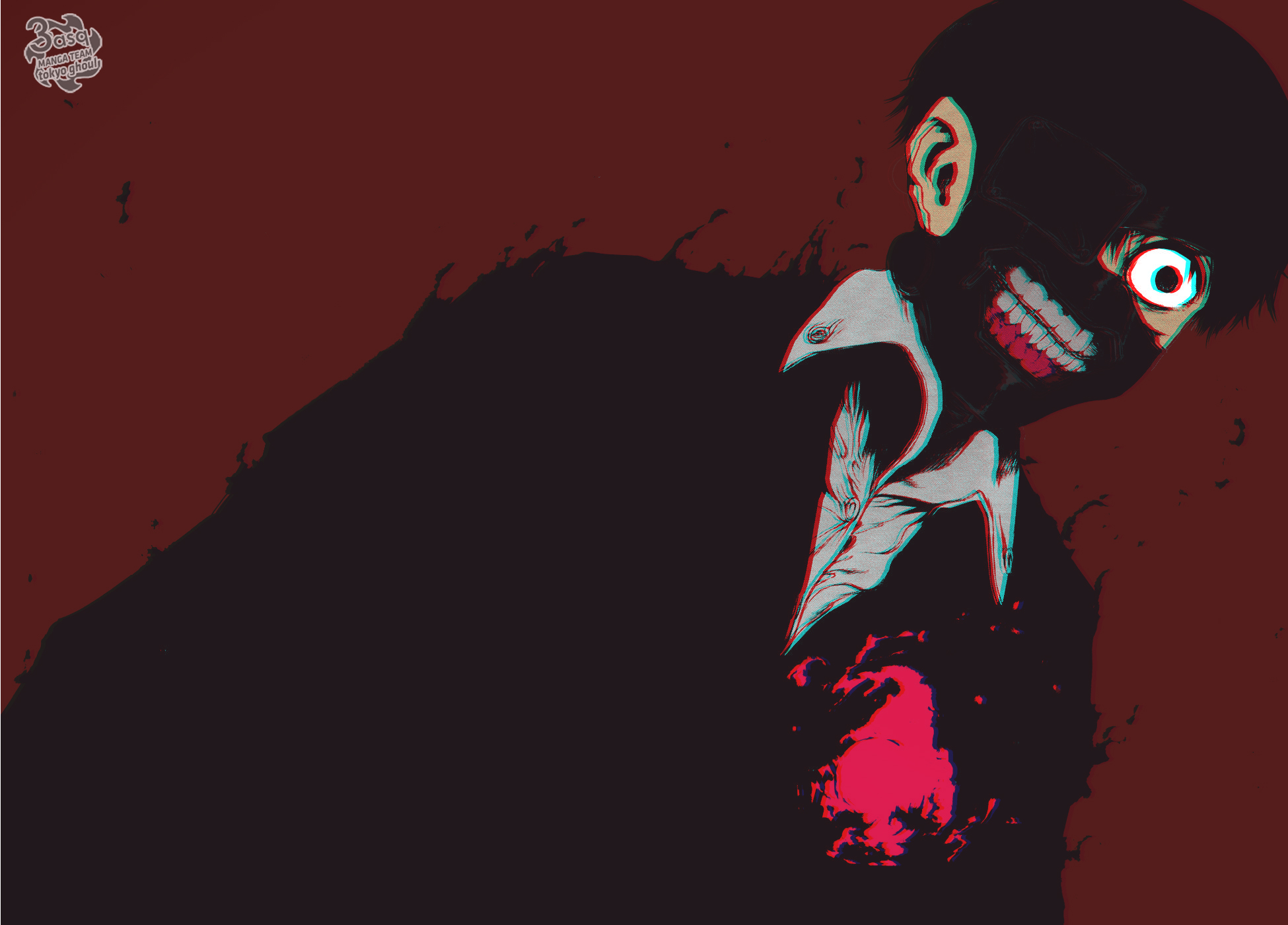 Read Tokyo Ghoul AR Manga Online