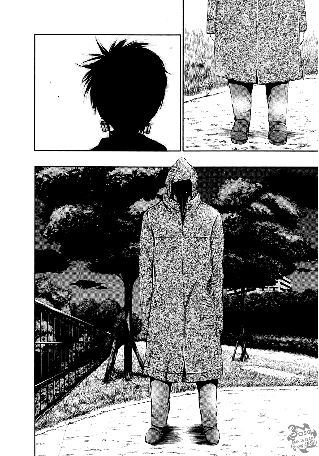 Read Tokyo Ghoul AR Manga Online