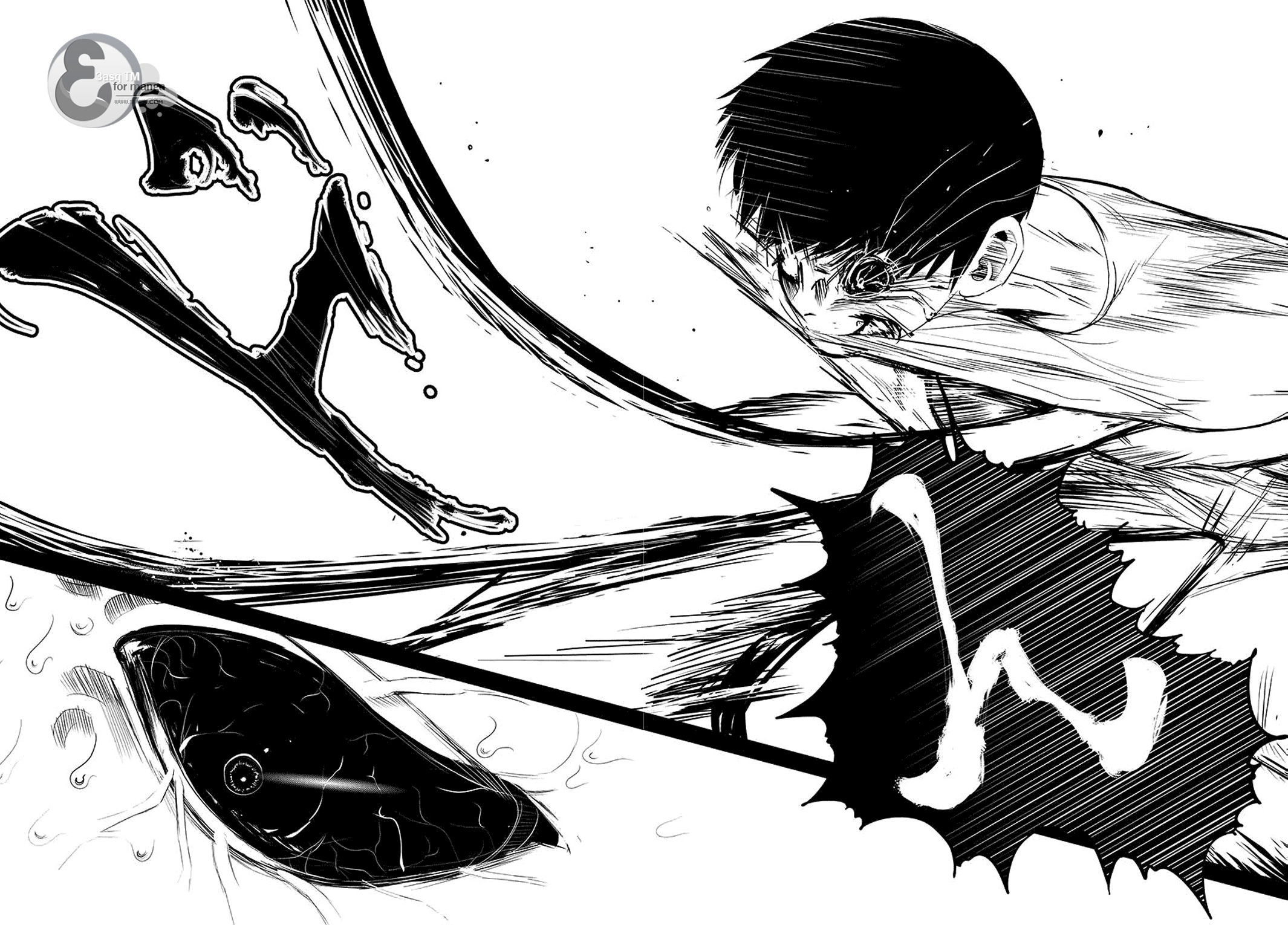 Read Tokyo Ghoul AR Manga Online