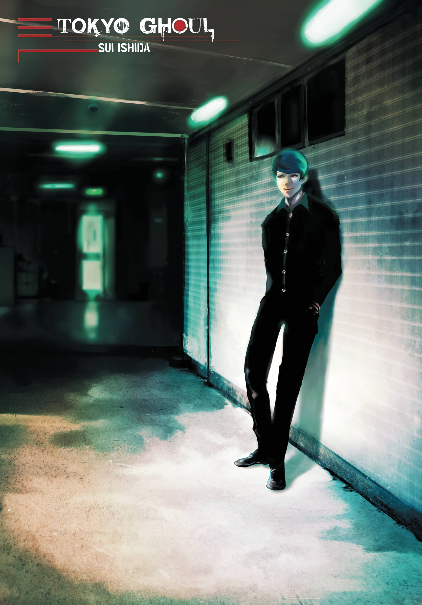 Read Tokyo Ghoul AR Manga Online