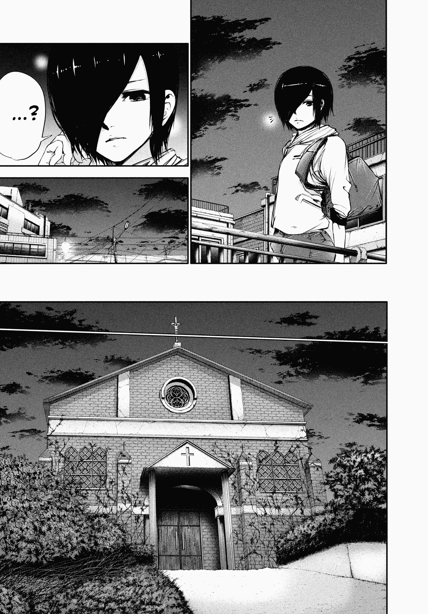 Read Tokyo Ghoul AR Manga Online