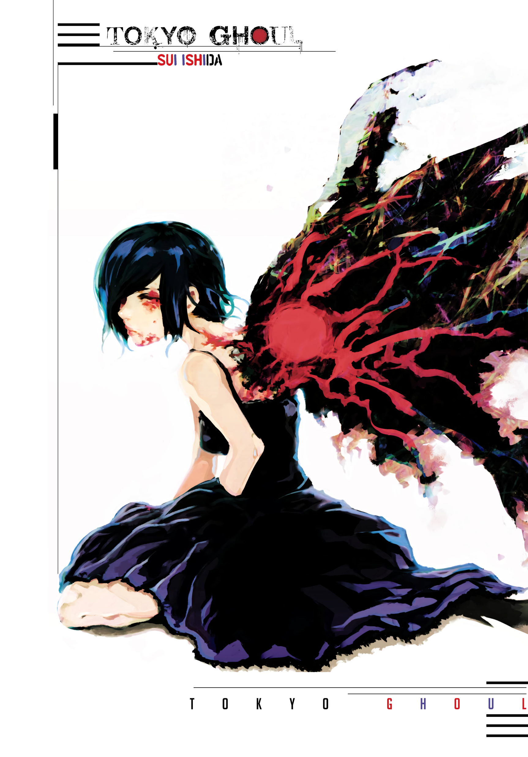 Read Tokyo Ghoul AR Manga Online