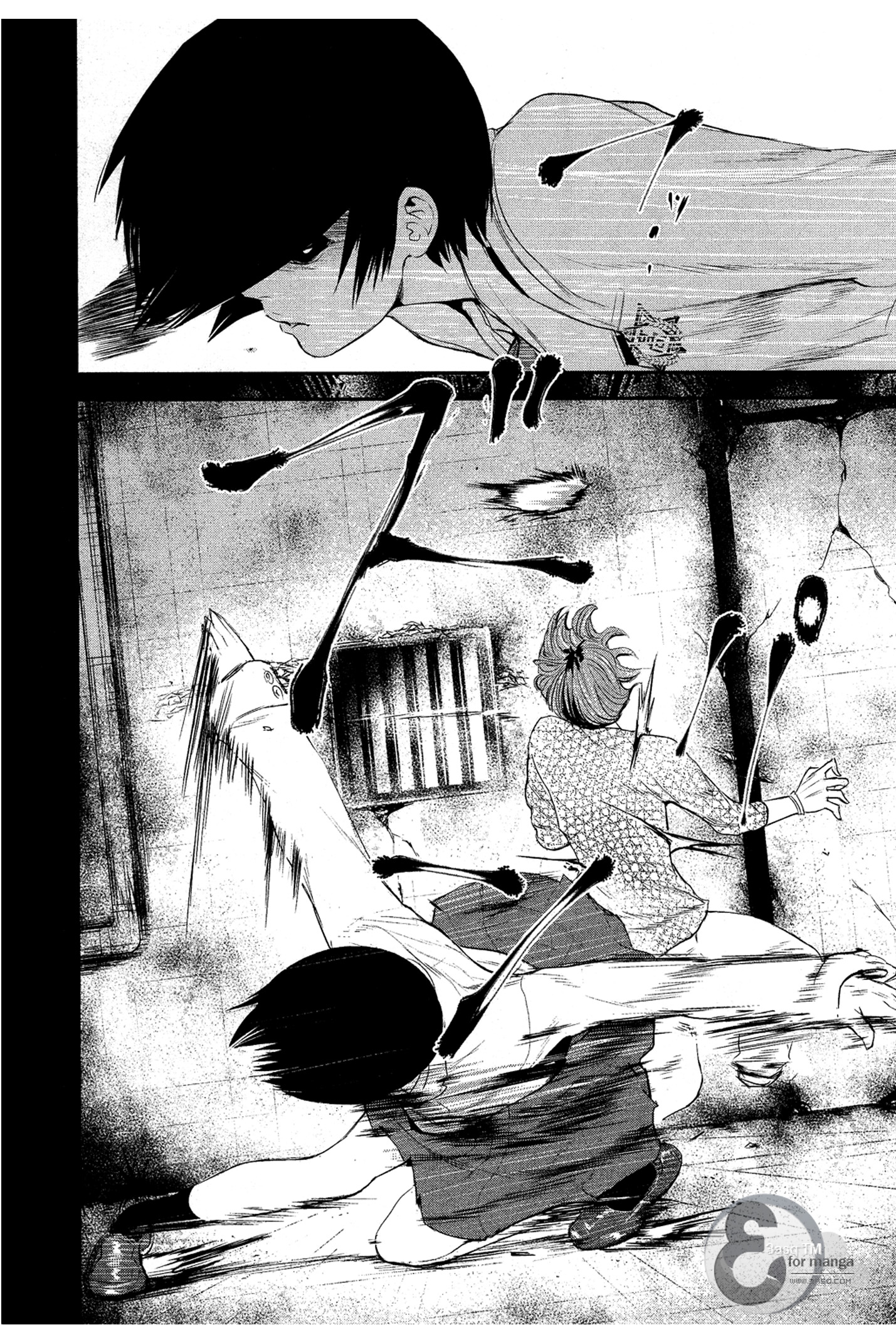 Read Tokyo Ghoul AR Manga Online