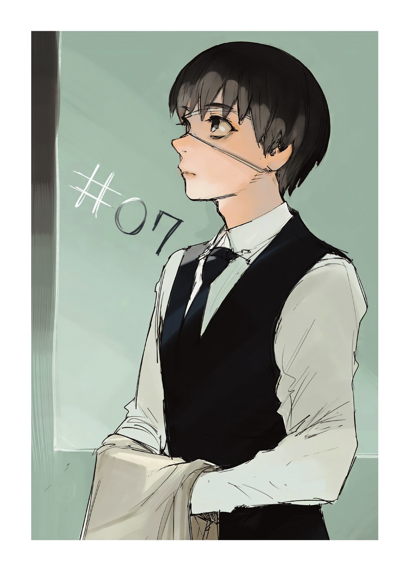 Read Tokyo Ghoul AR Manga Online