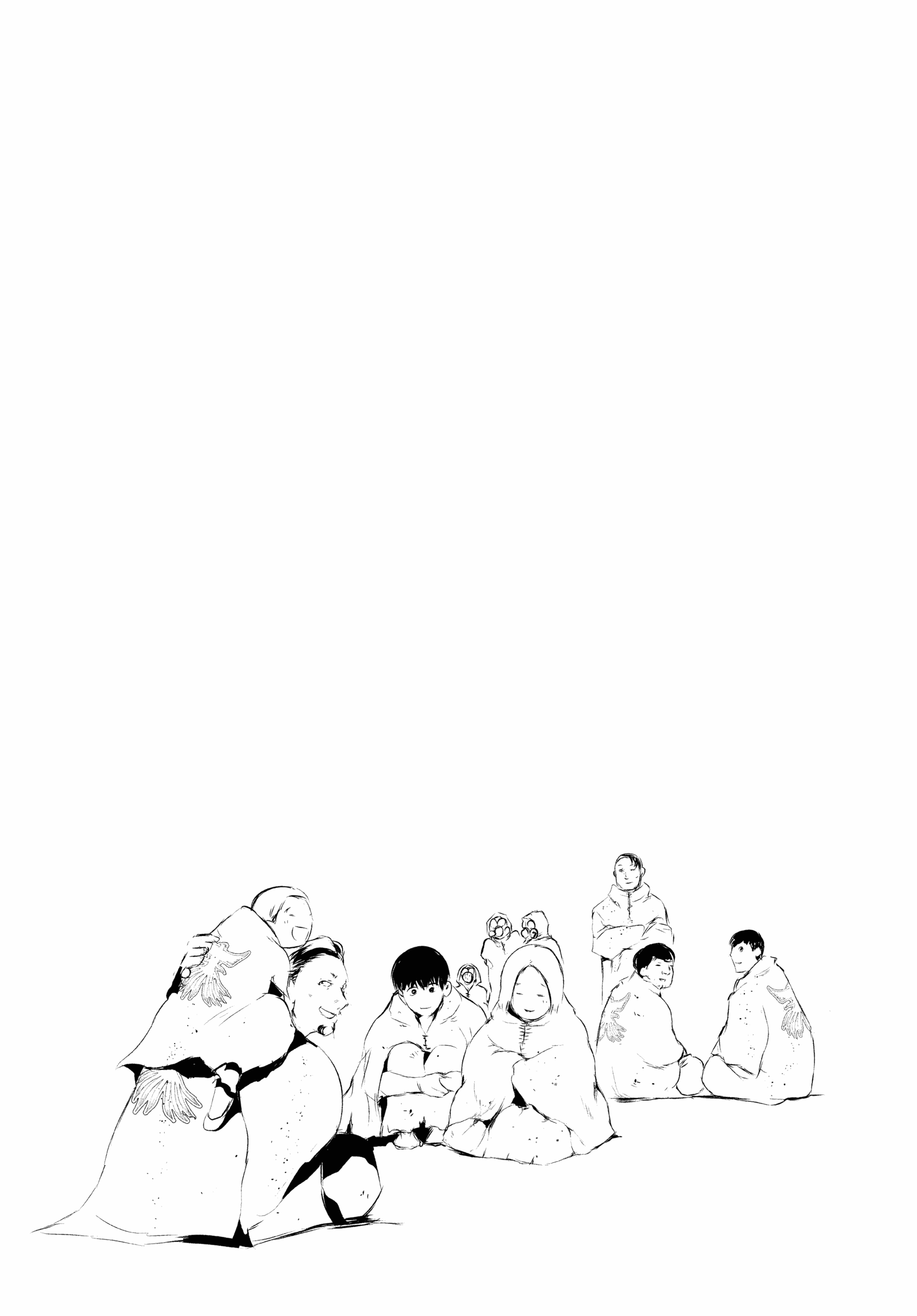 Read Tokyo Ghoul AR Manga Online