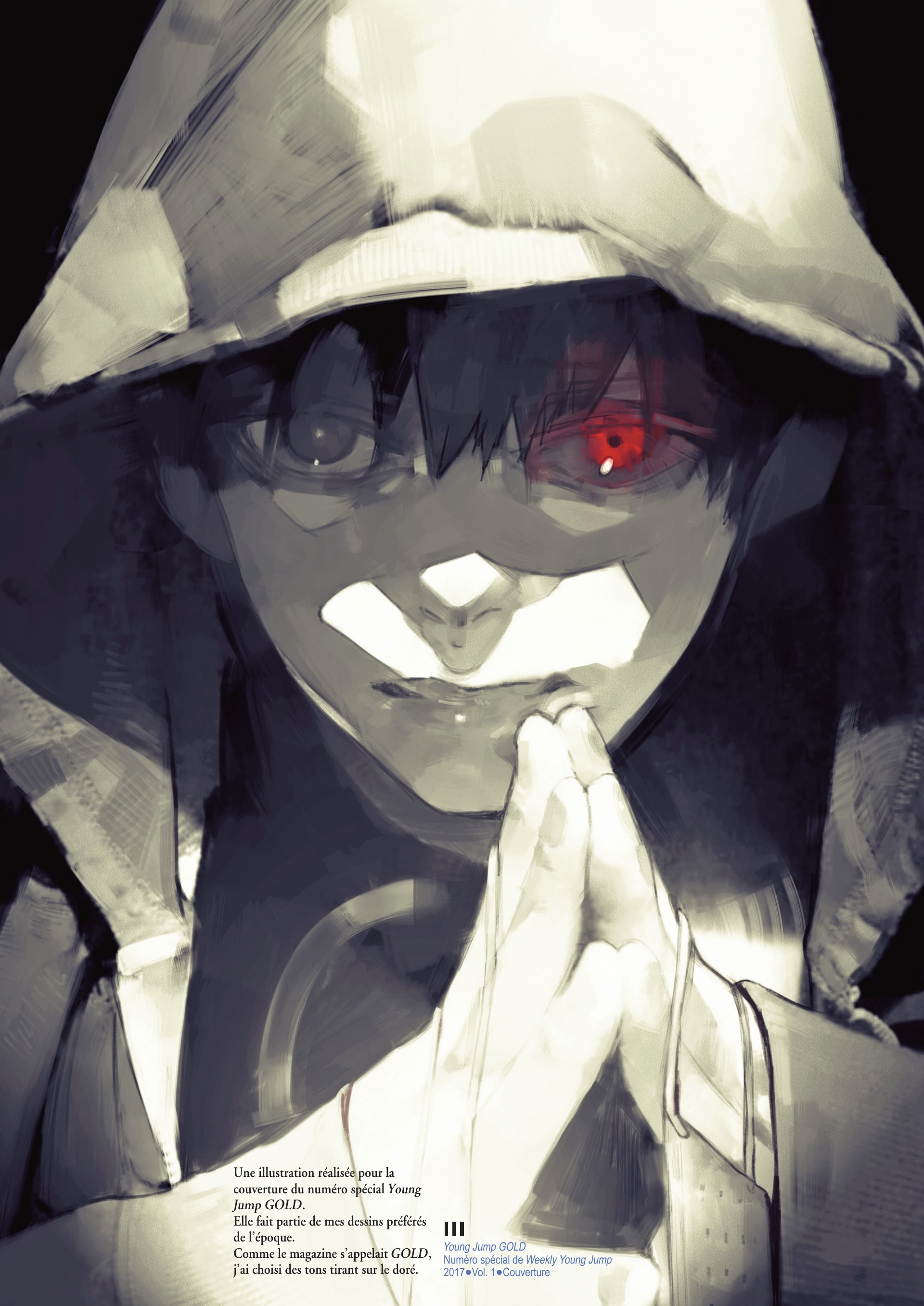 Read Tokyo Ghoul AR Manga Online