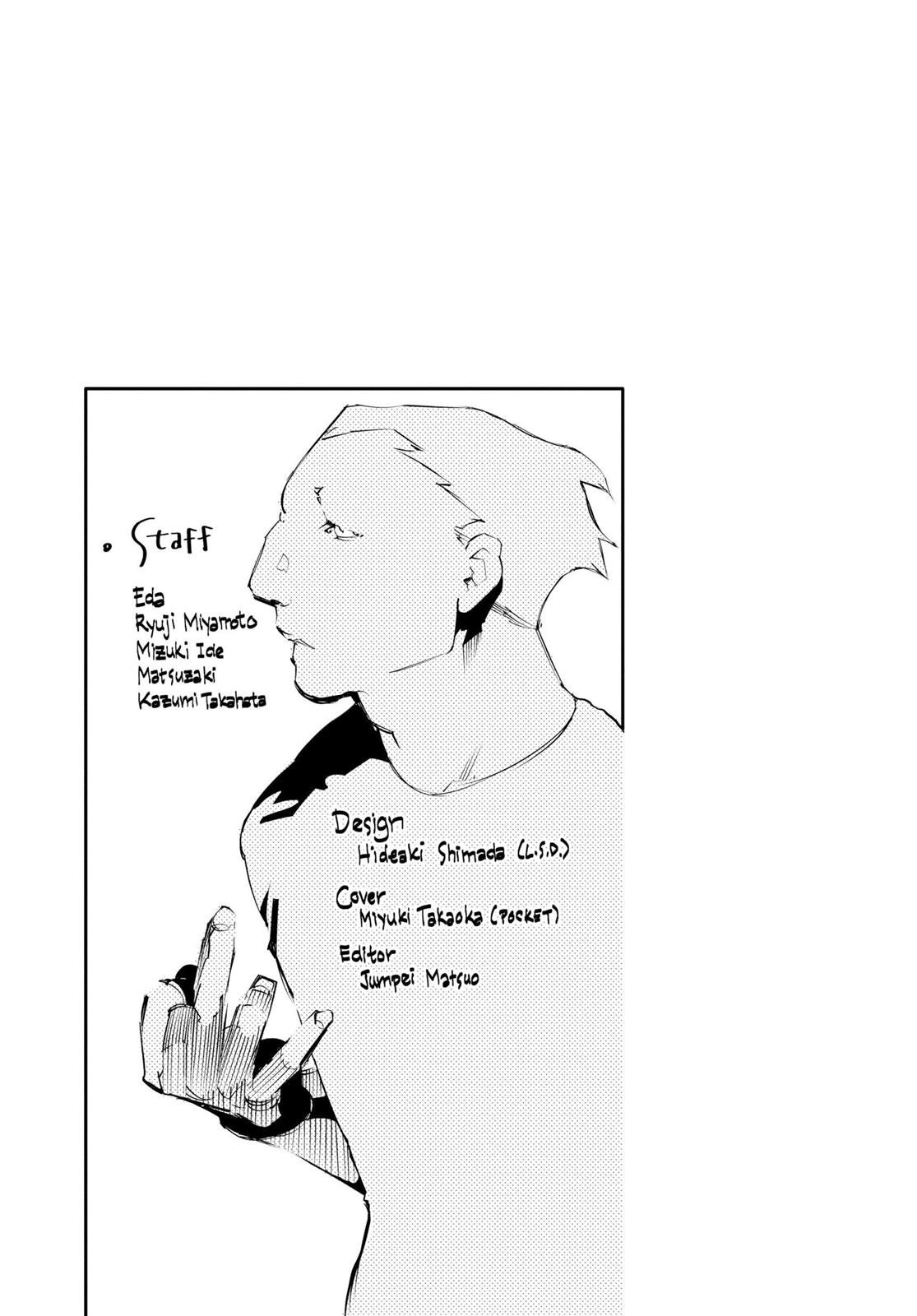 Read Tokyo Ghoul AR Manga Online