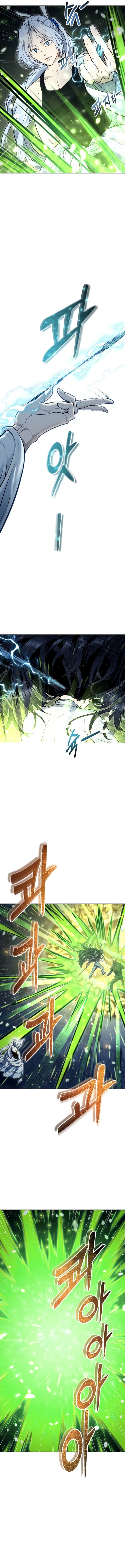 Read Urek Mazino AR Manga Online