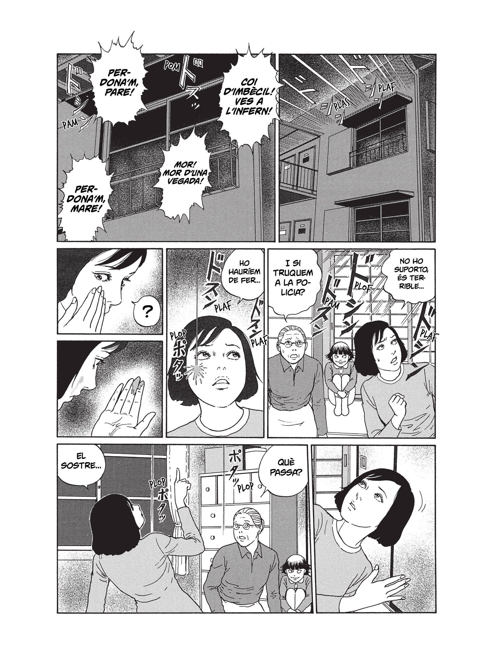 Read Aula demoníaca CAT Manga Online