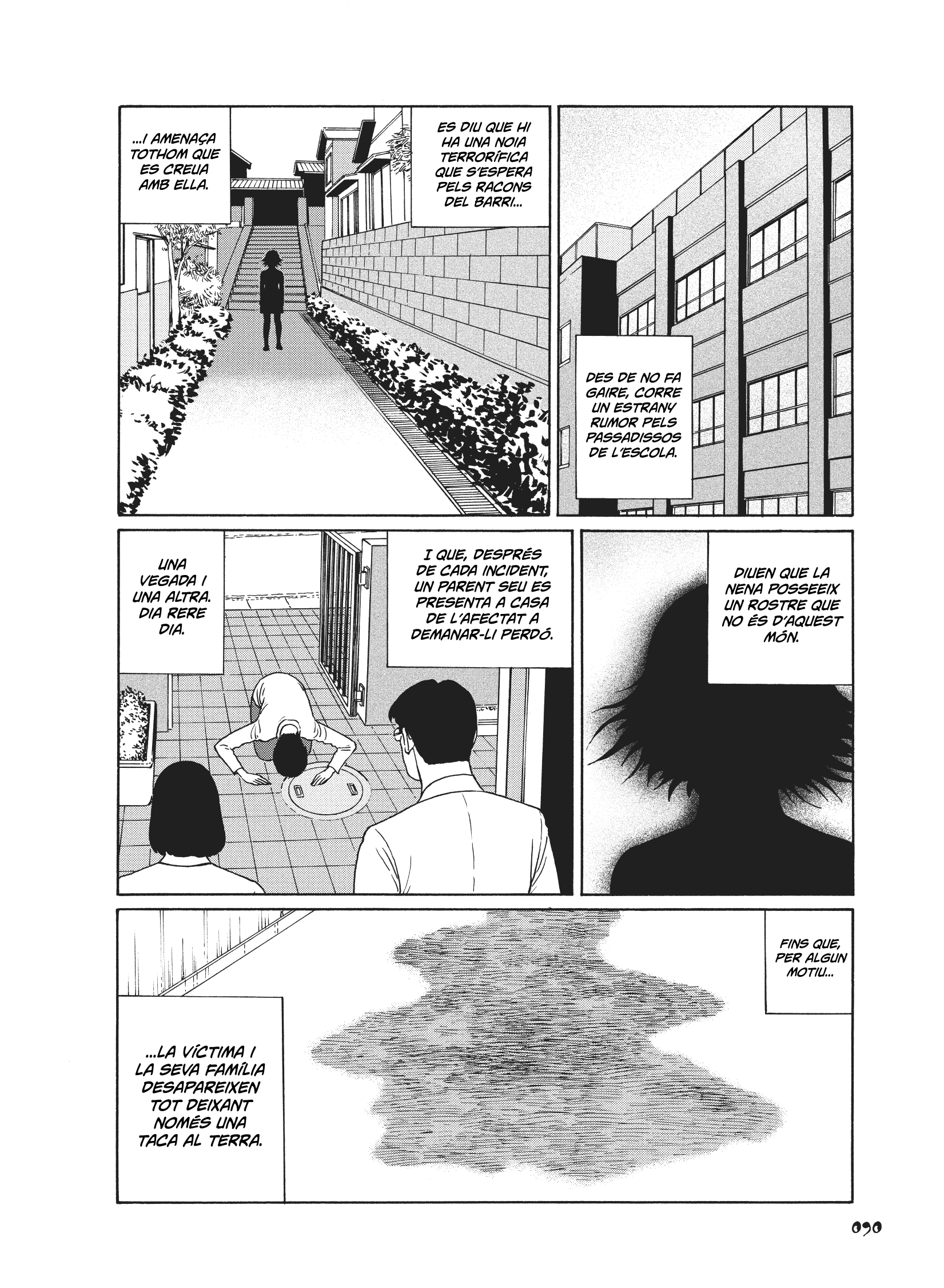 Read Aula demoníaca CAT Manga Online