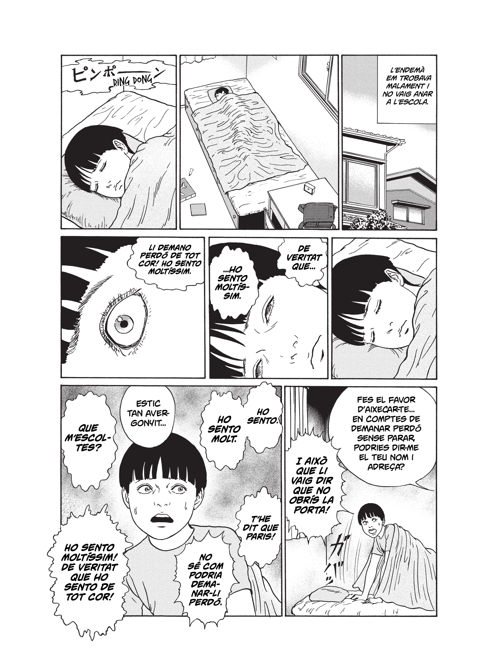 Read Aula demoníaca CAT Manga Online