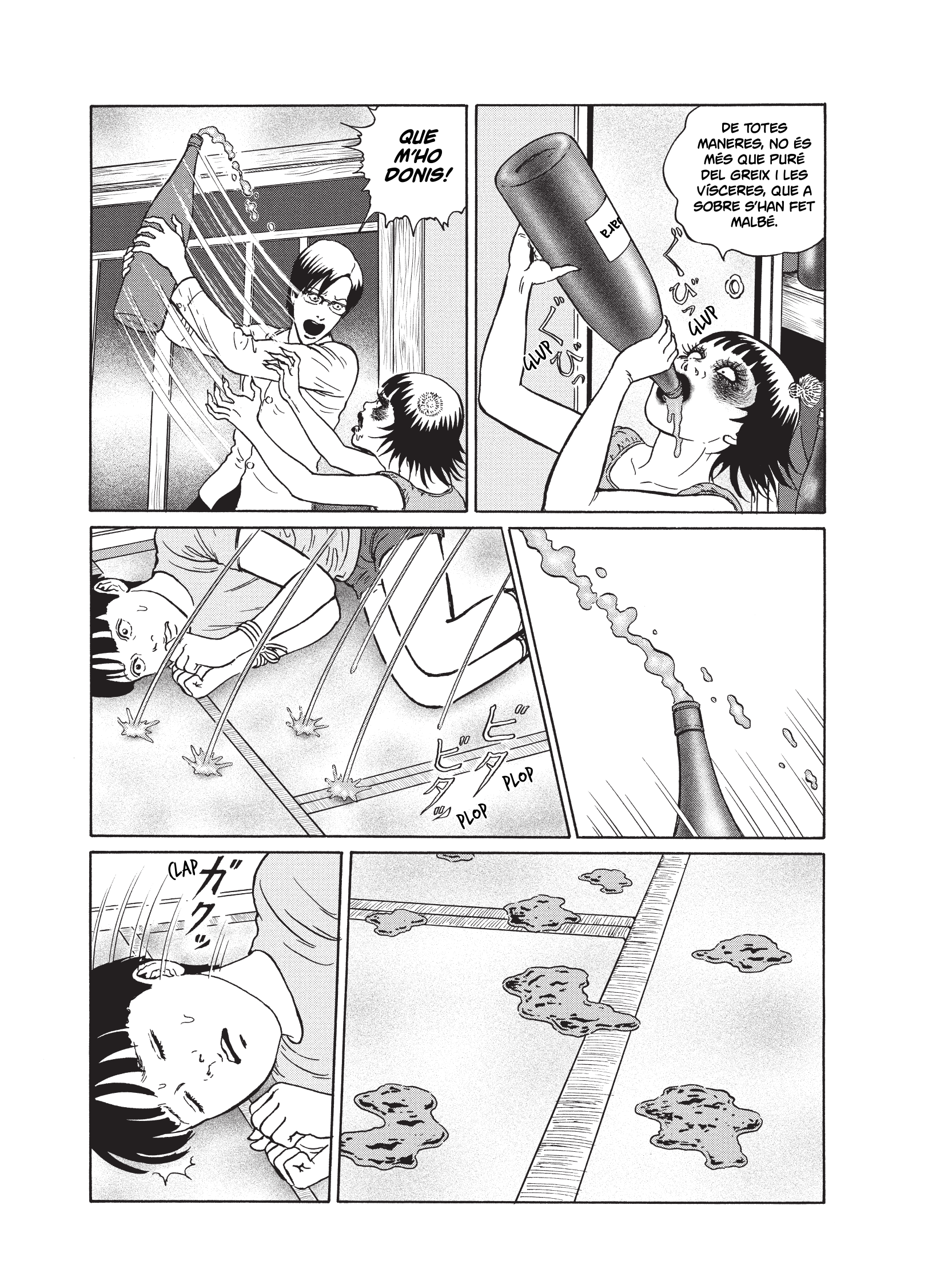 Read Aula demoníaca CAT Manga Online