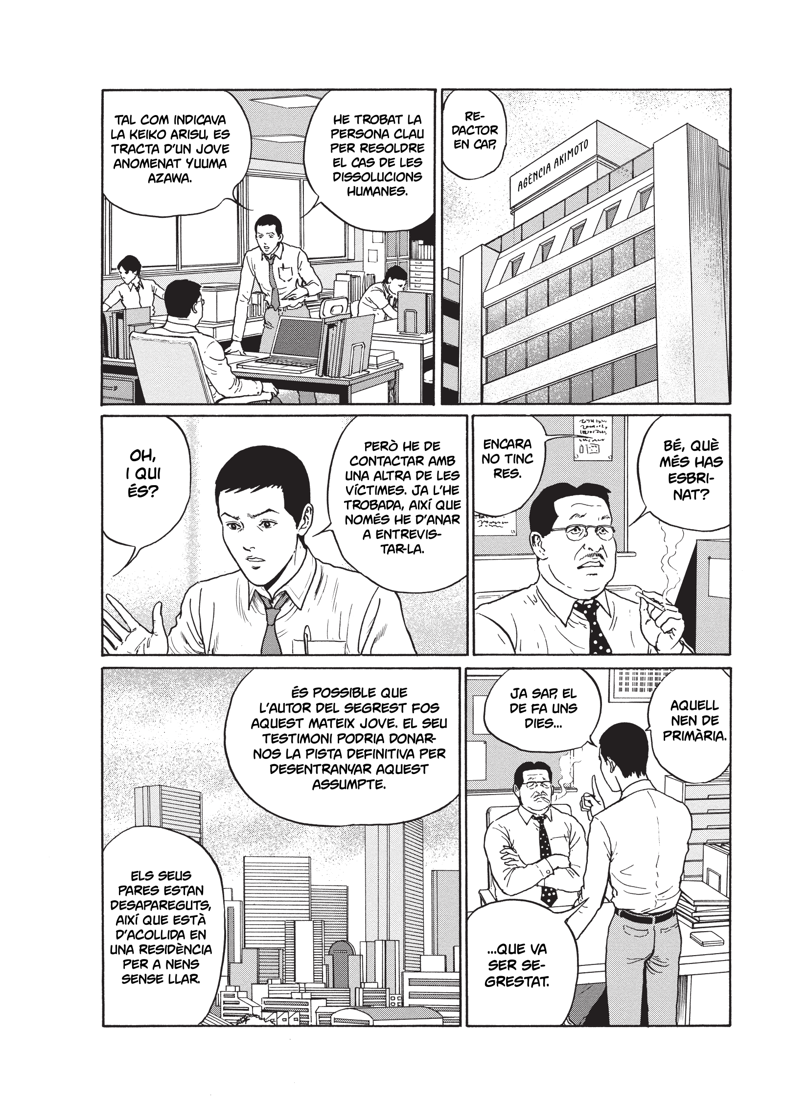 Read Aula demoníaca CAT Manga Online