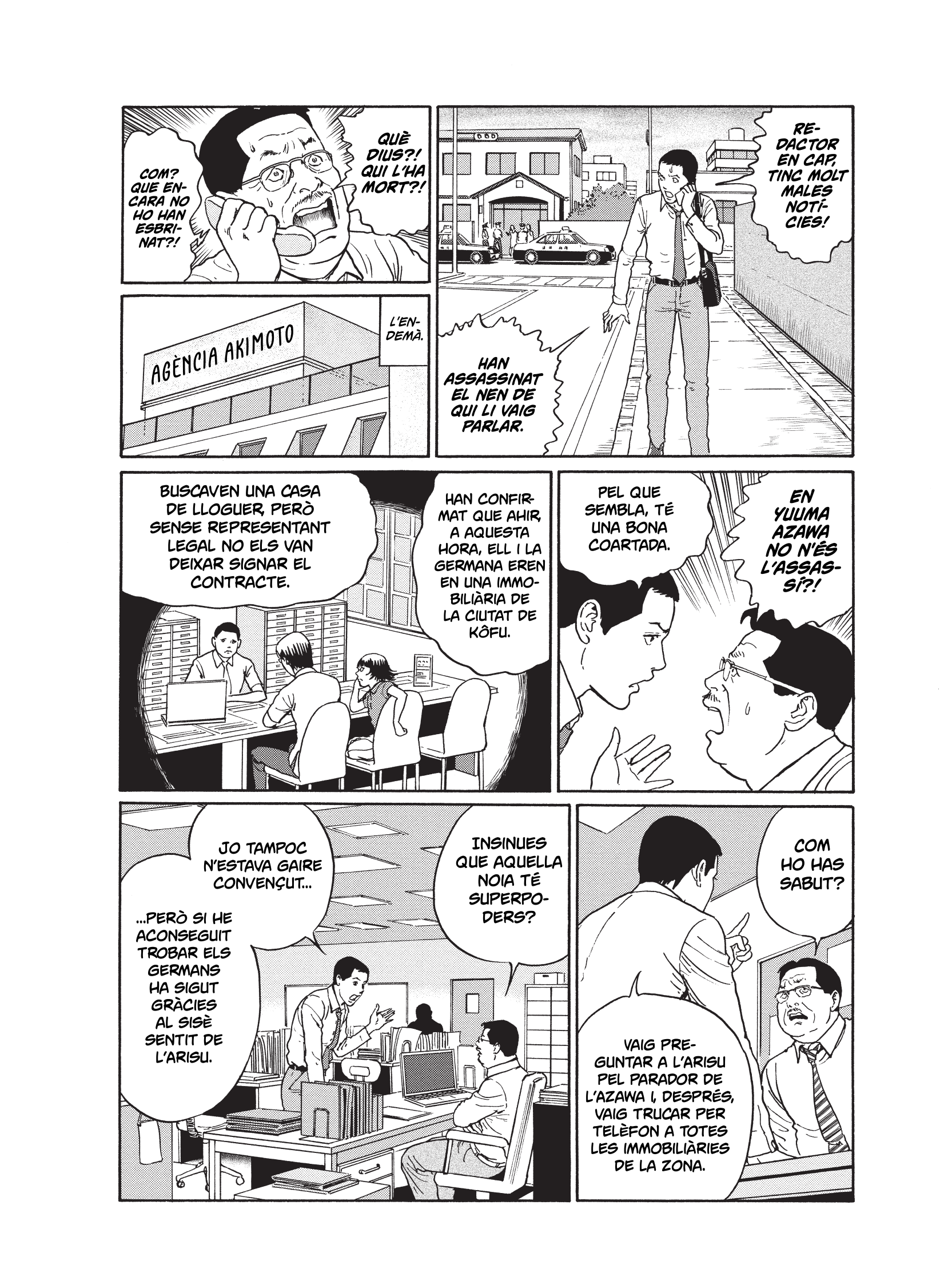 Read Aula demoníaca CAT Manga Online