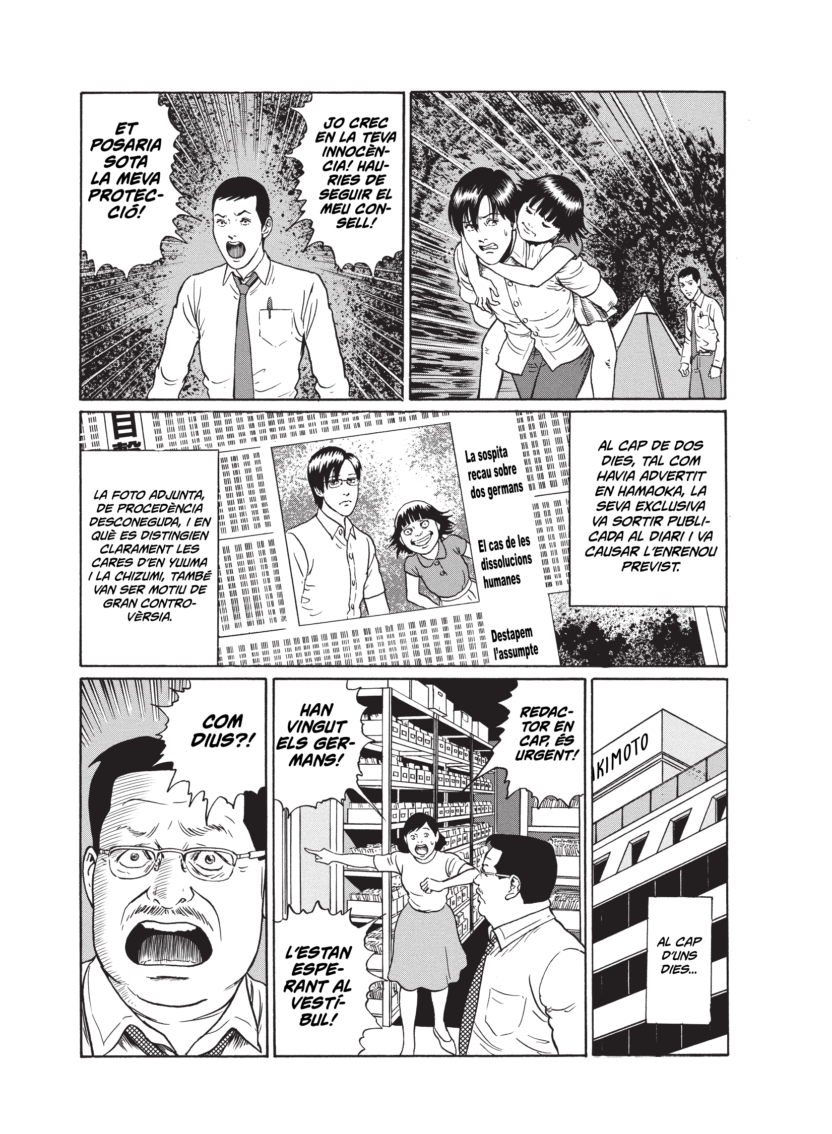 Read Aula demoníaca CAT Manga Online