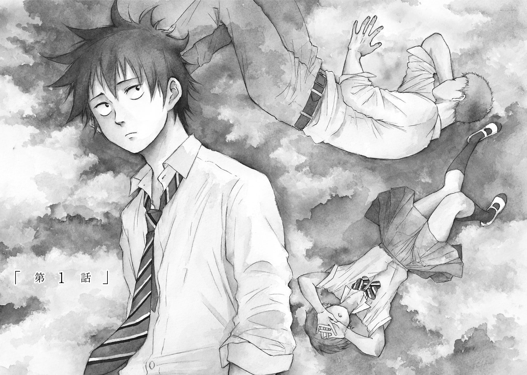 Read Bandera blava CAT Manga Online