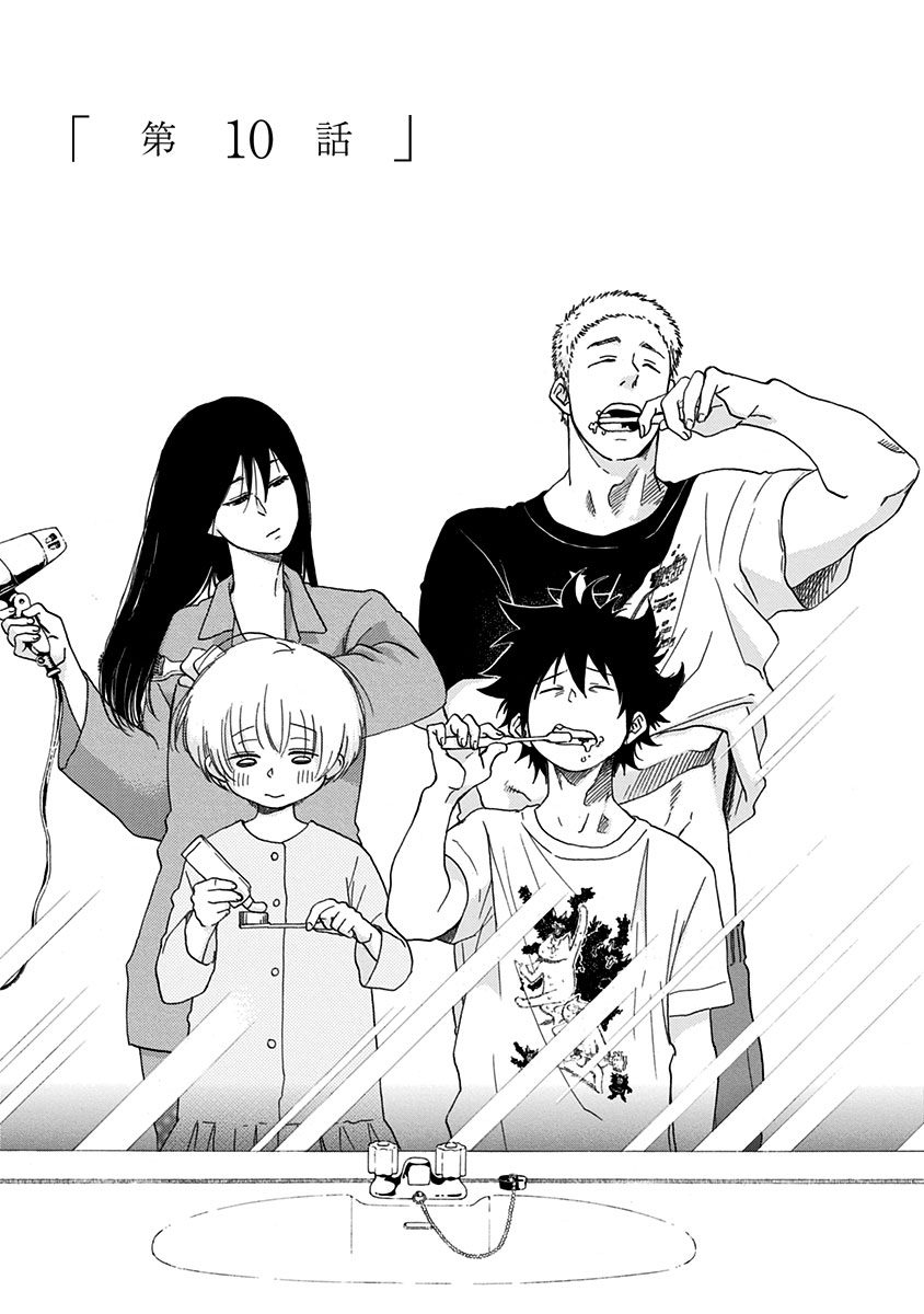 Read Bandera blava CAT Manga Online