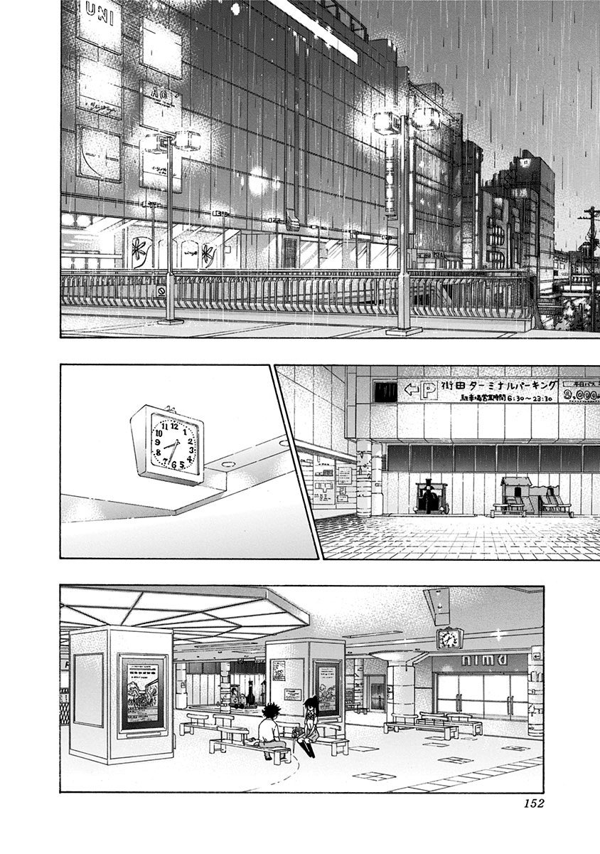 Read Bandera blava CAT Manga Online