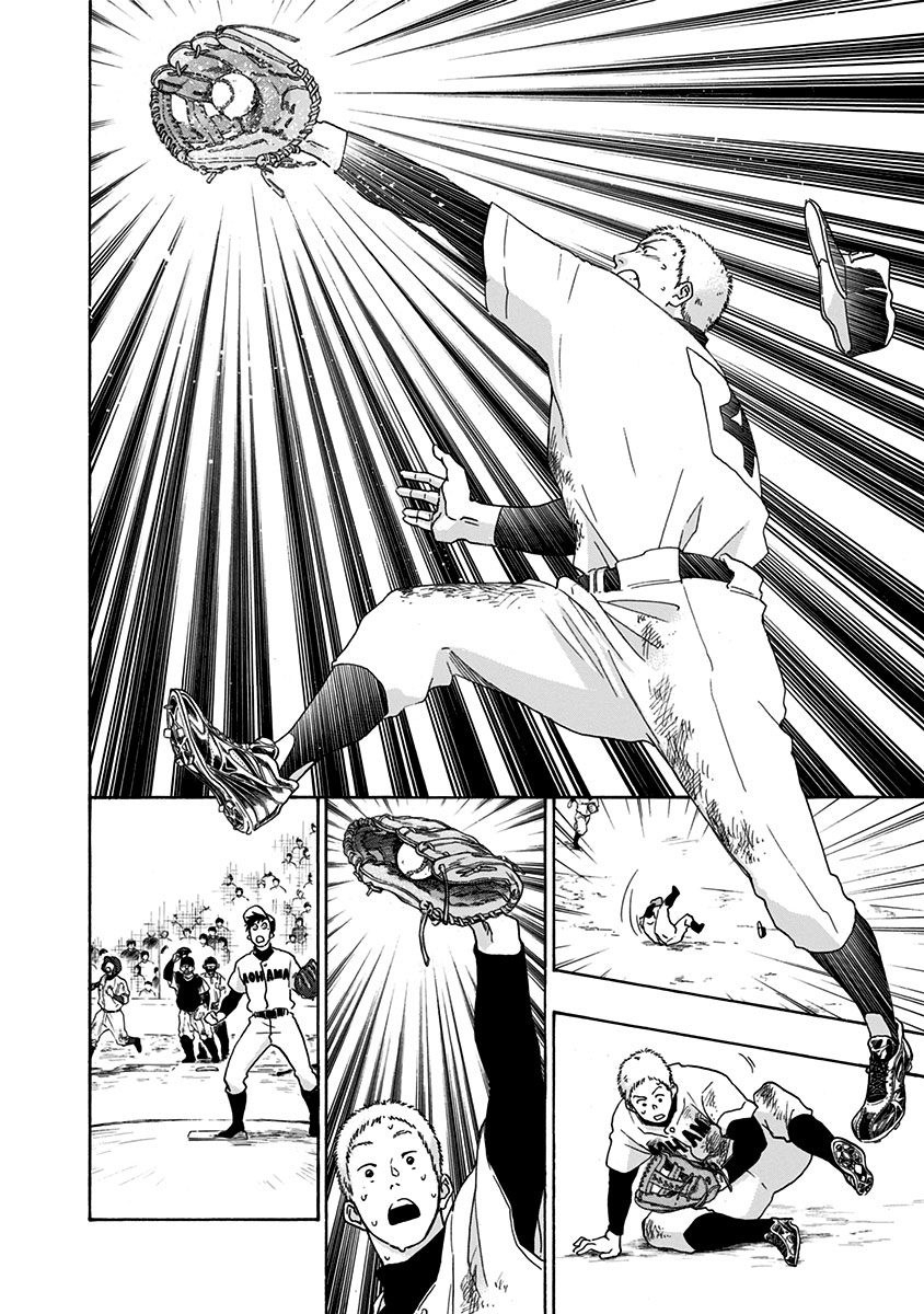 Read Bandera blava CAT Manga Online