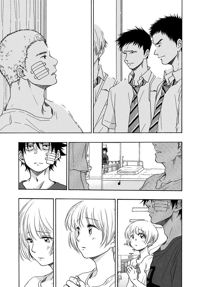 Read Bandera blava CAT Manga Online