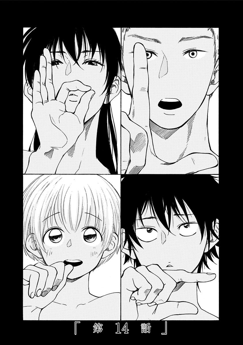 Read Bandera blava CAT Manga Online