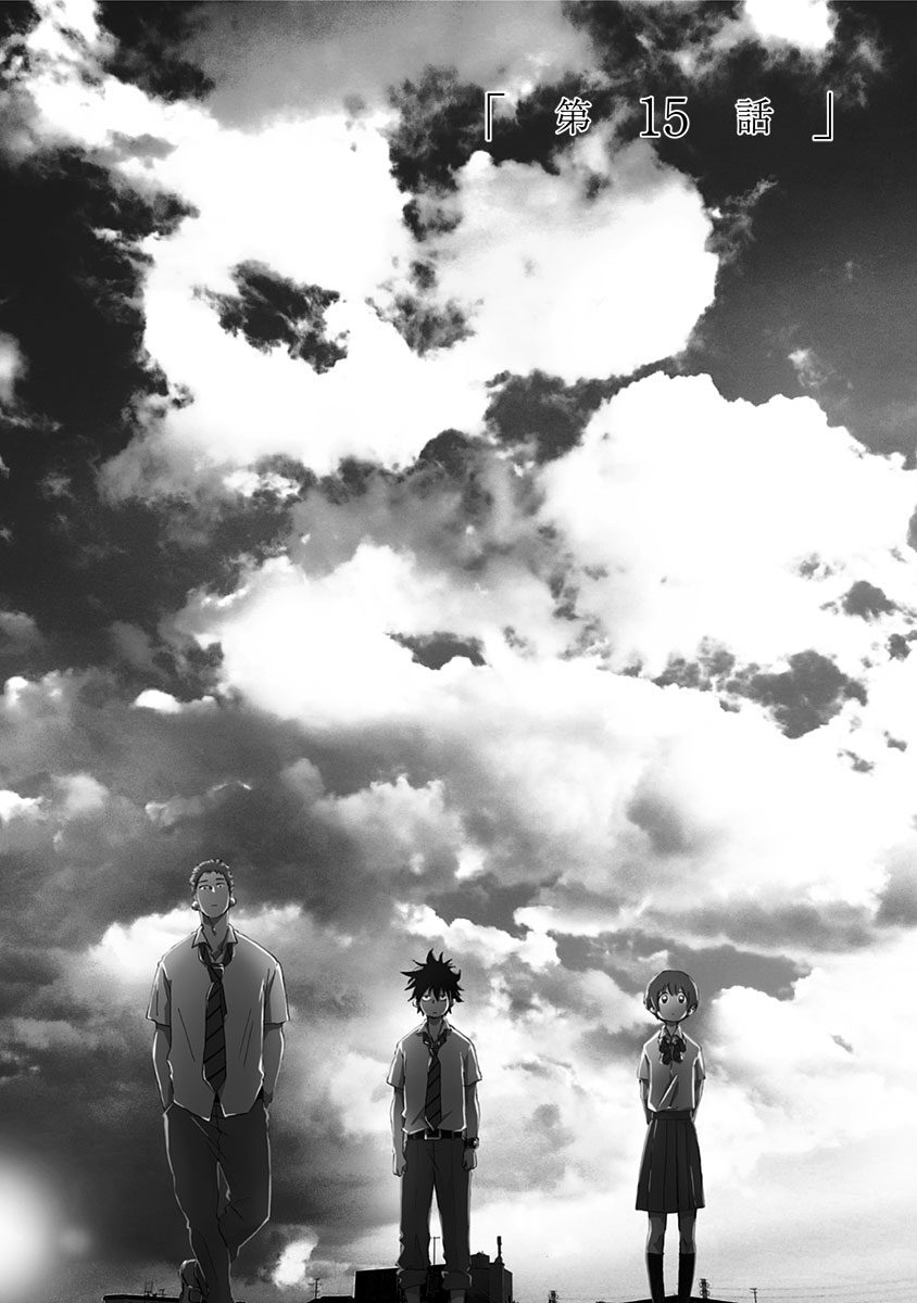 Read Bandera blava CAT Manga Online