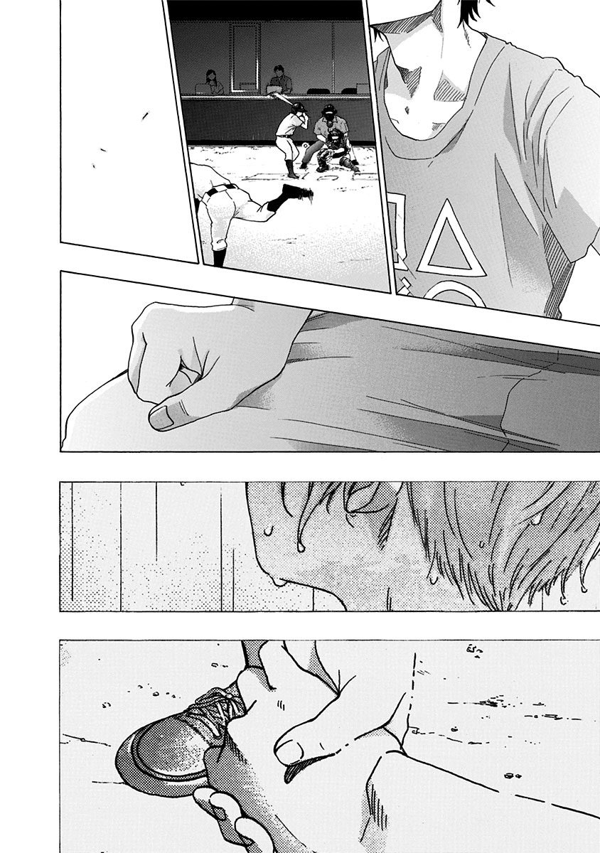 Read Bandera blava CAT Manga Online