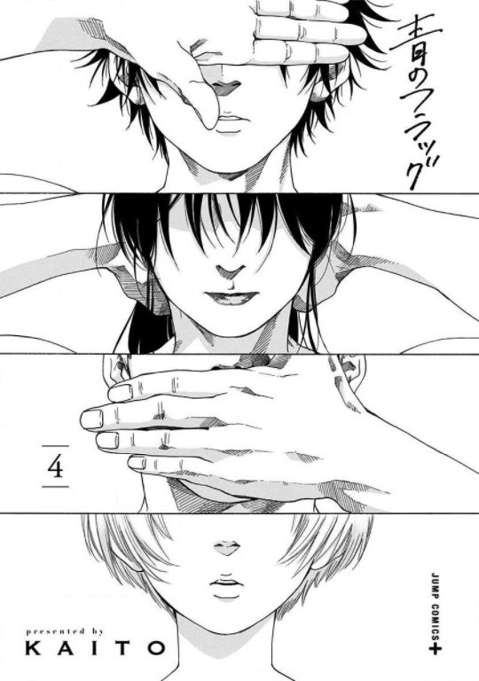 Read Bandera blava CAT Manga Online