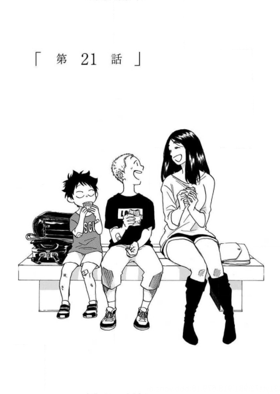 Read Bandera blava CAT Manga Online