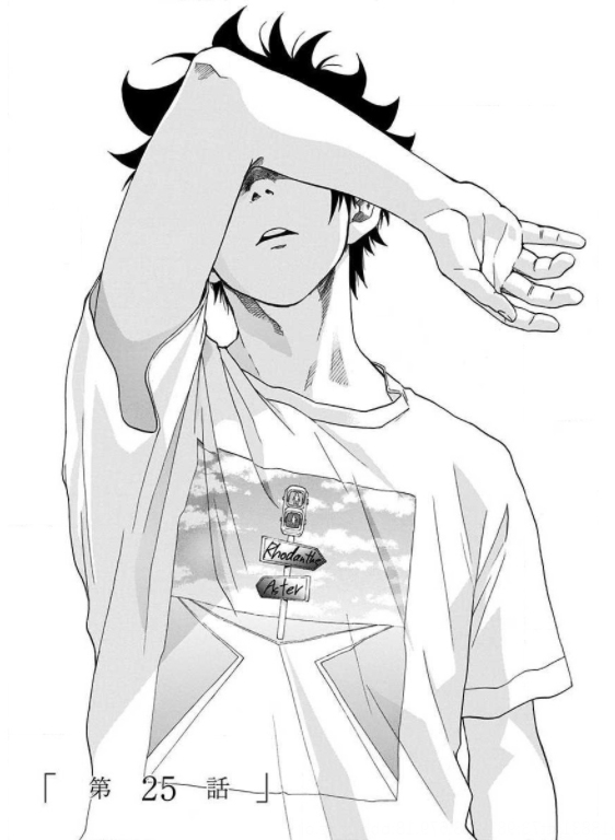 Read Bandera blava CAT Manga Online