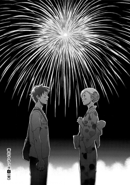 Read Bandera blava CAT Manga Online