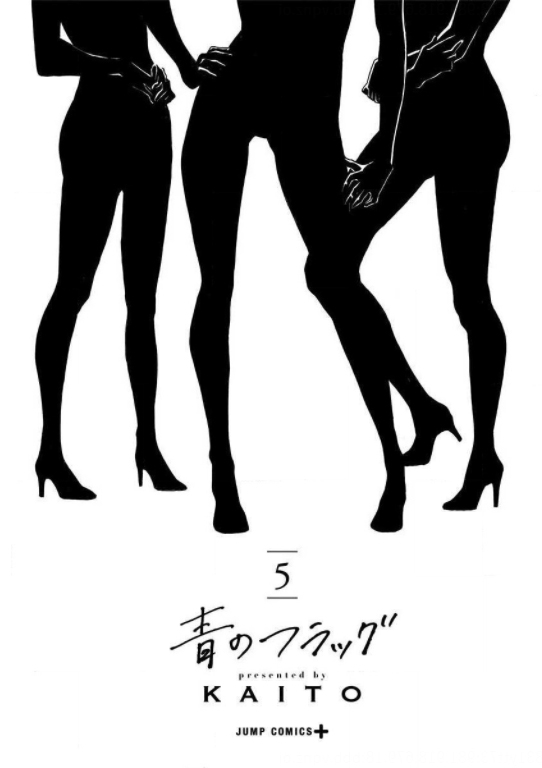 Read Bandera blava CAT Manga Online