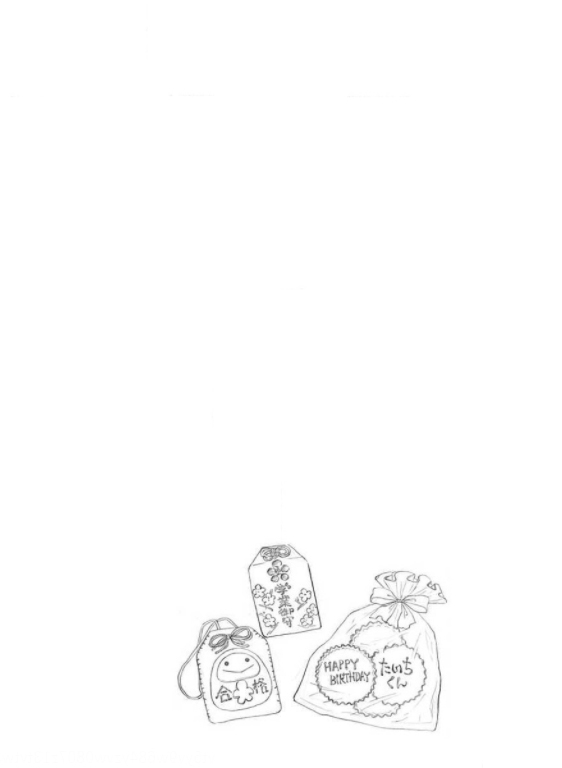 Read Bandera blava CAT Manga Online