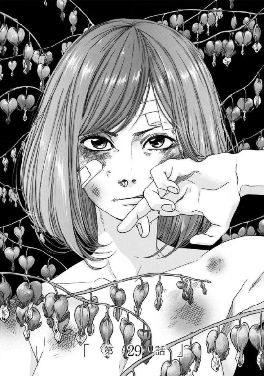 Read Bandera blava CAT Manga Online